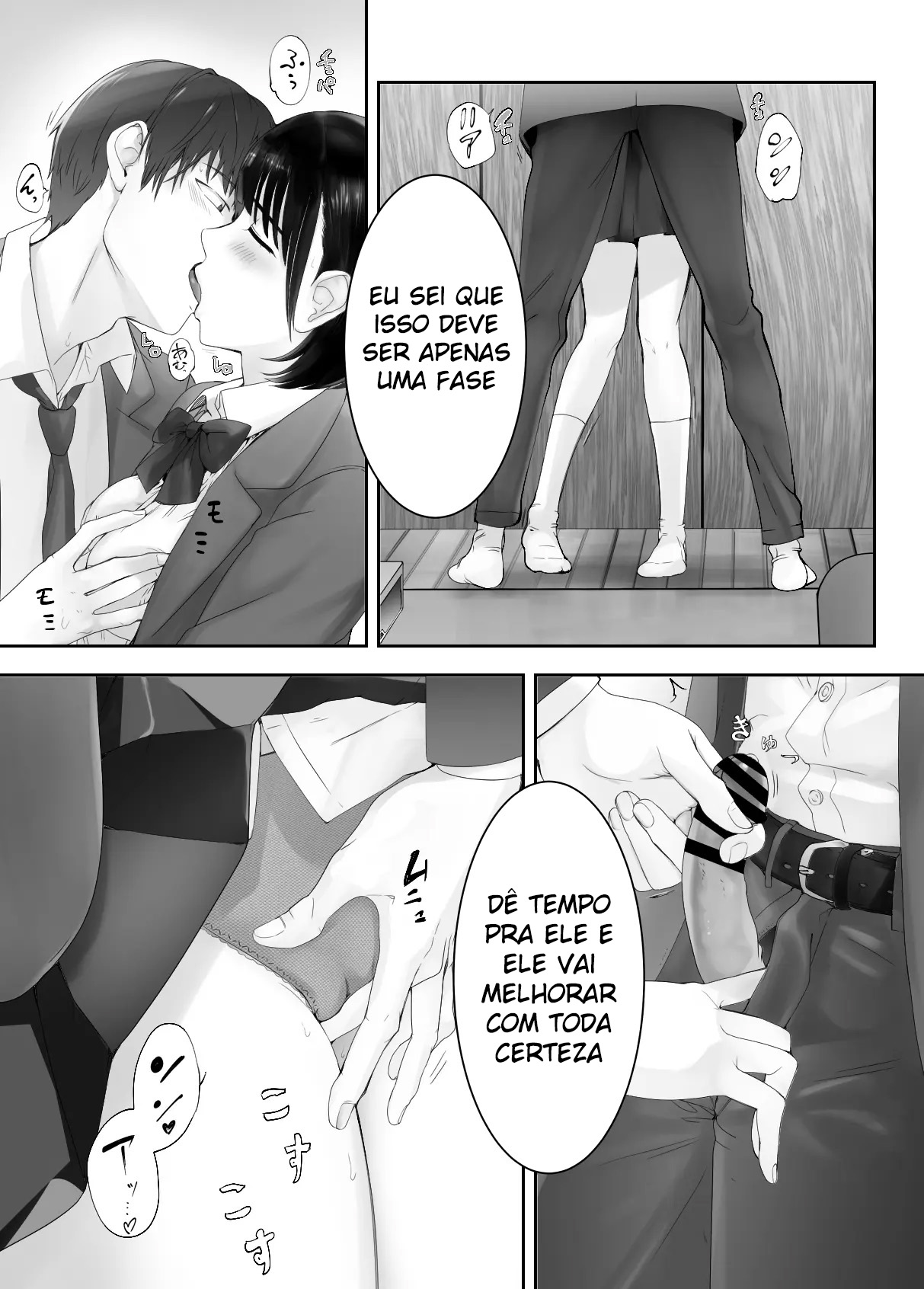 Osananajimi ga Mama to Yatte Imasu. 8 - Foto 29