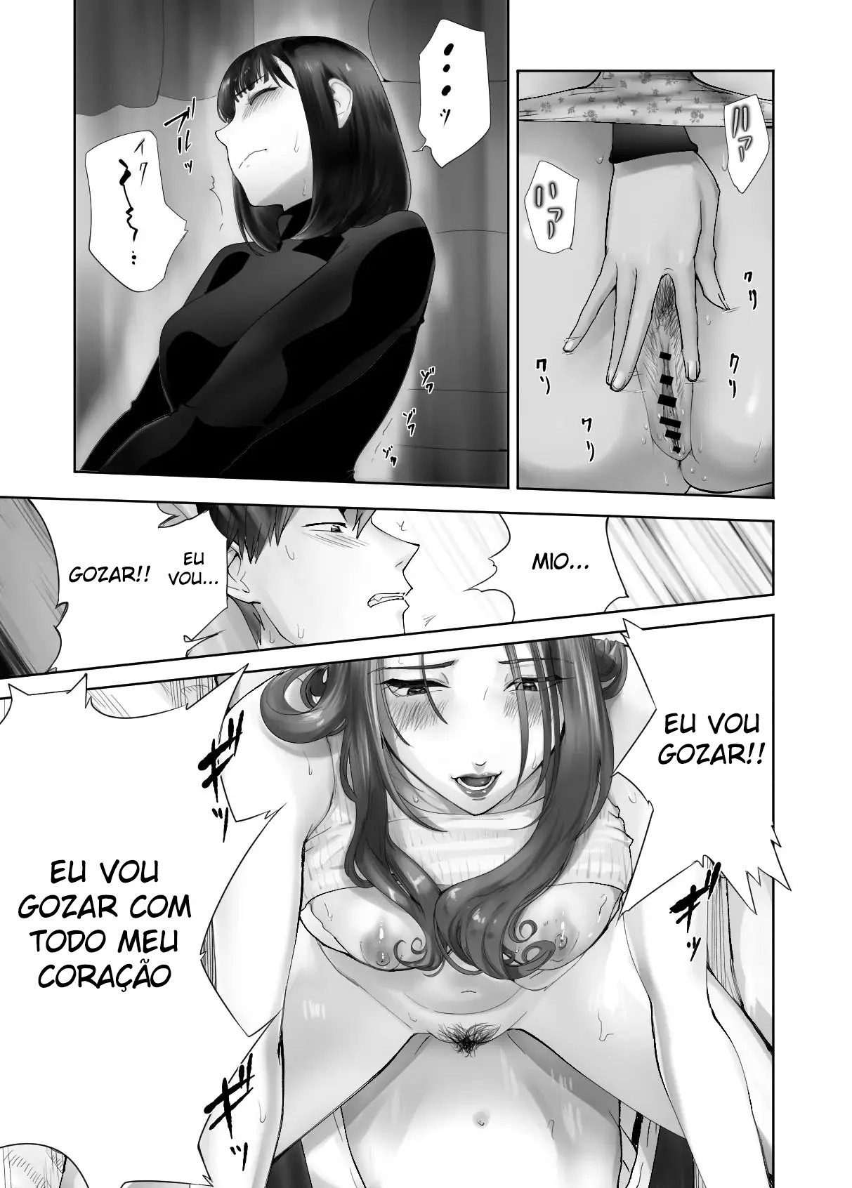Osananajimi ga Mama to Yatte Imasu. 11 - Foto 29