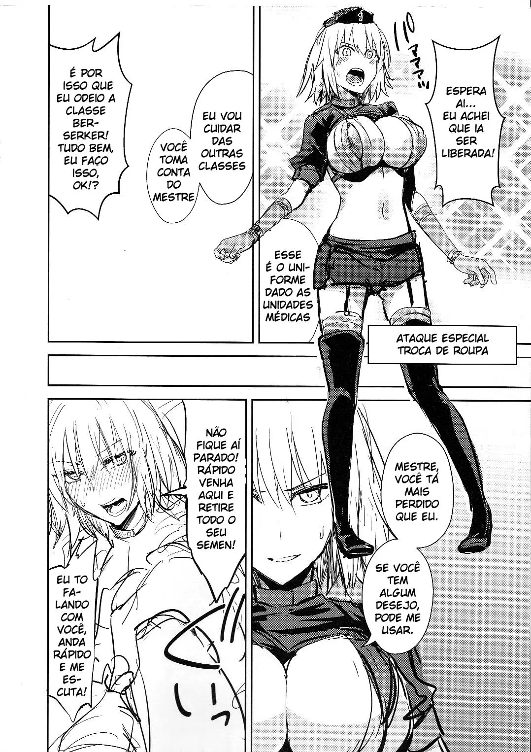 Chaldea Fuchou Seisaku Jiken - Foto 3