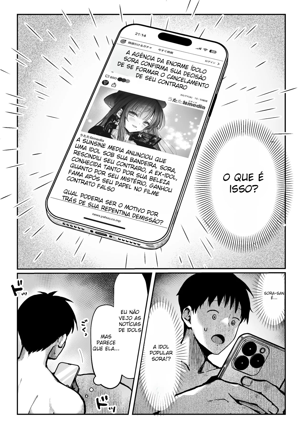 Oshiete Ageru 2 - Foto 3