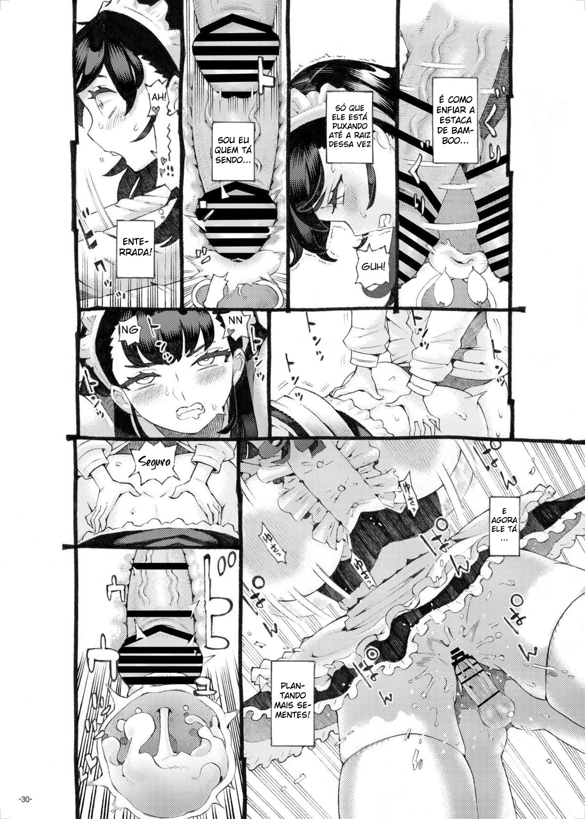 Sodate no Uba wa Boku no Mono - Foto 29