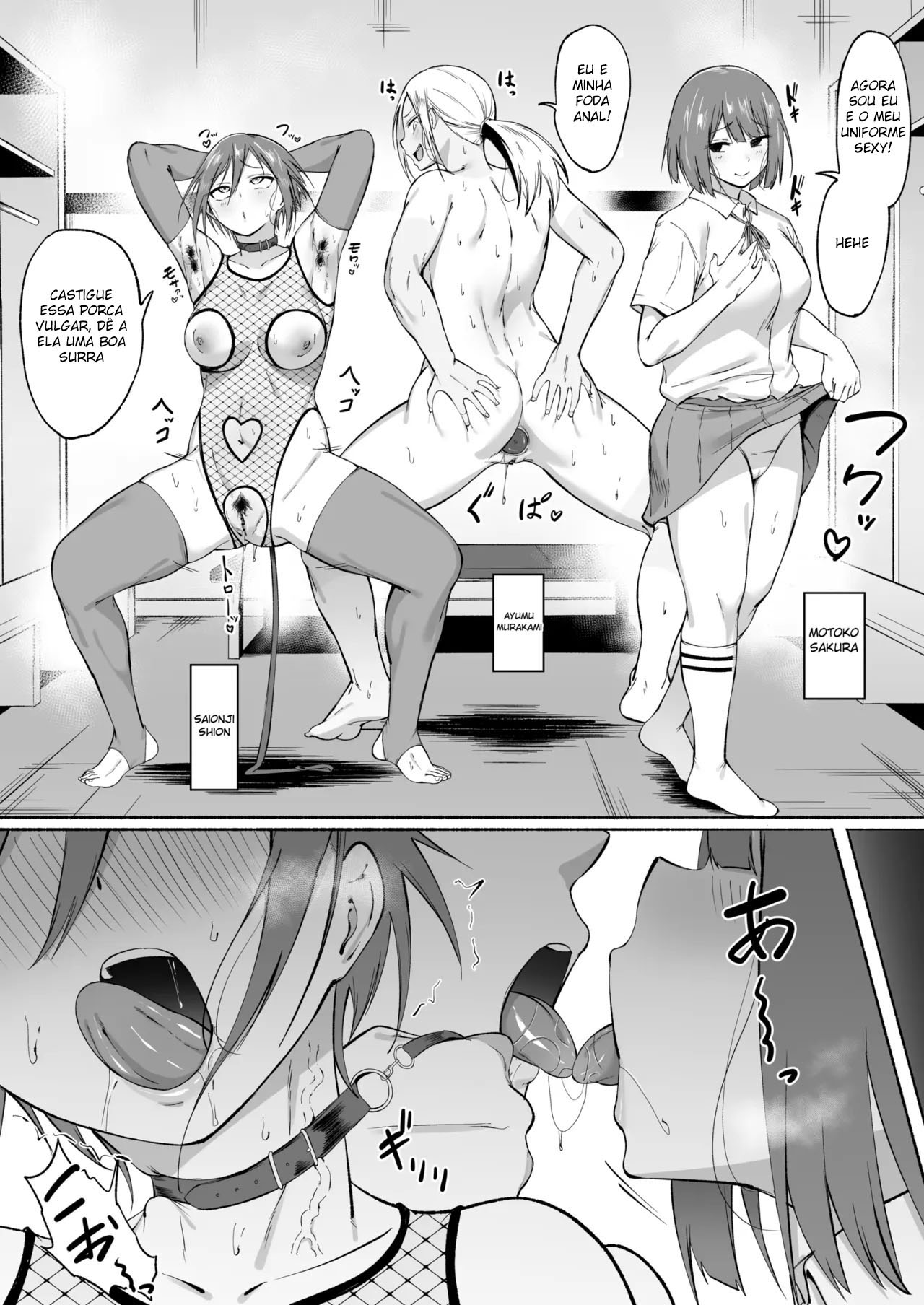 Seitei Gakuen Soccer-bu no Nichijou Kouhen - Foto 33