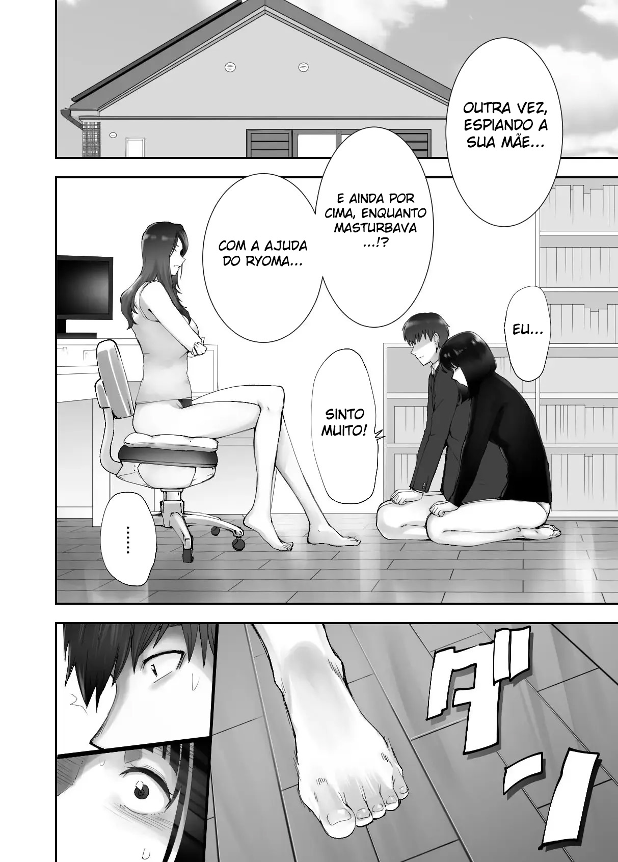 Osananajimi ga Mama to Yatte Imasu. 11 - Foto 33