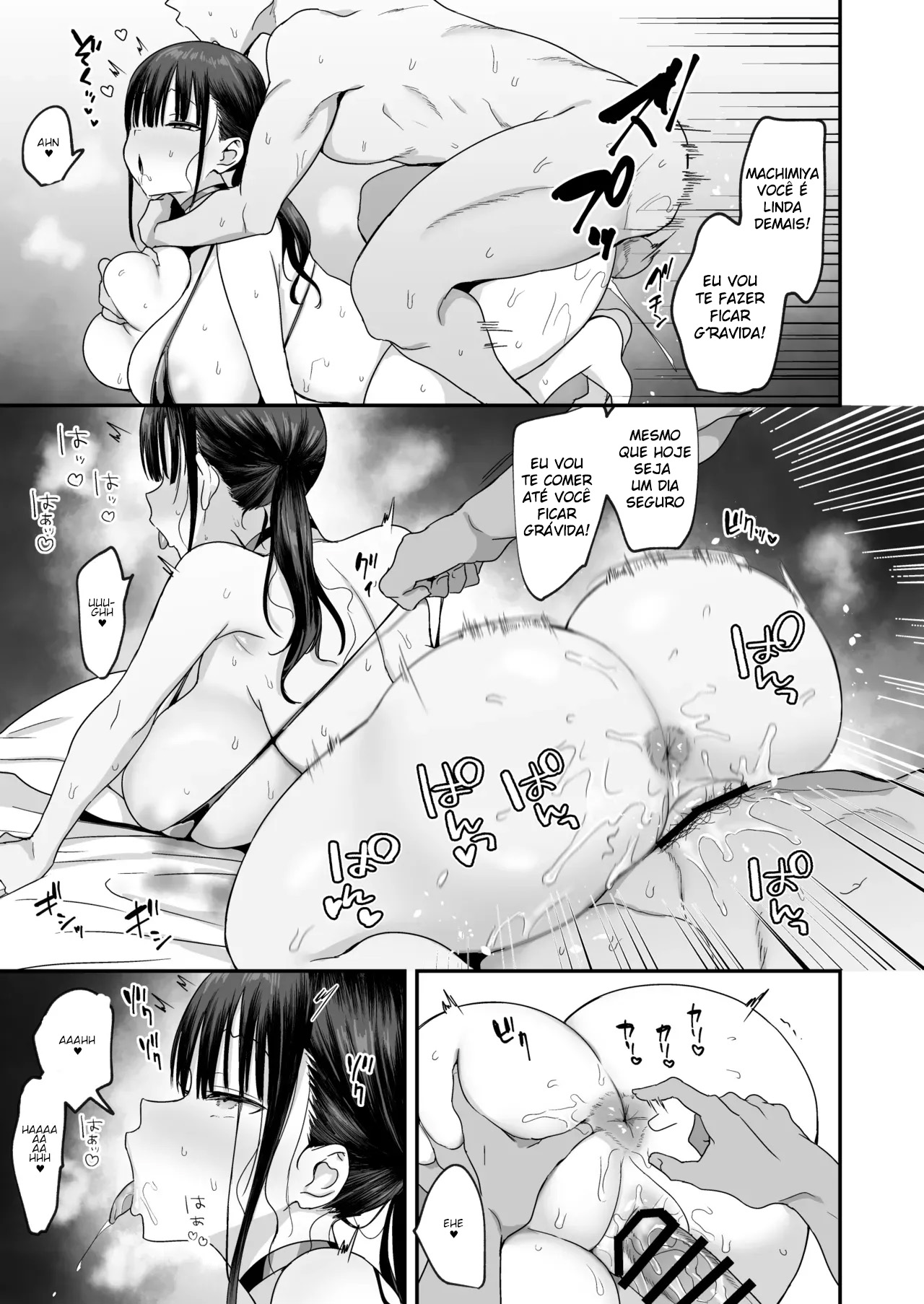 Muhyoujou de Dosukebe na Machimiya-san - Foto 34