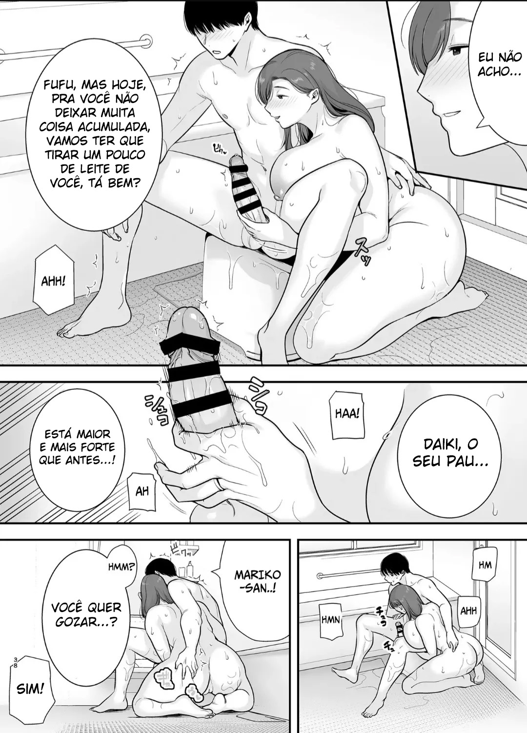 Mariko-san to Boku 2 - Foto 37