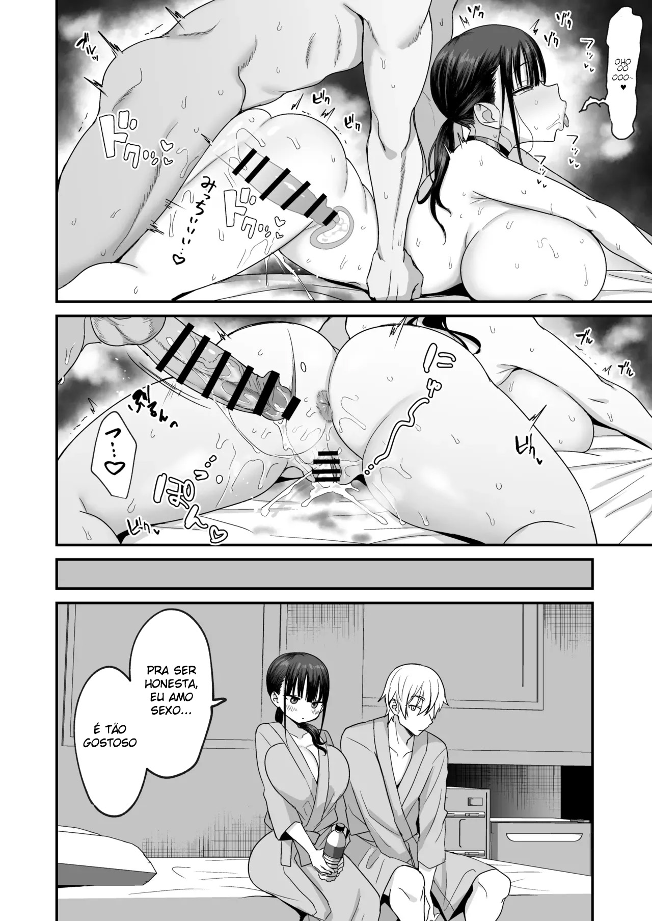 Muhyoujou de Dosukebe na Machimiya-san - Foto 37
