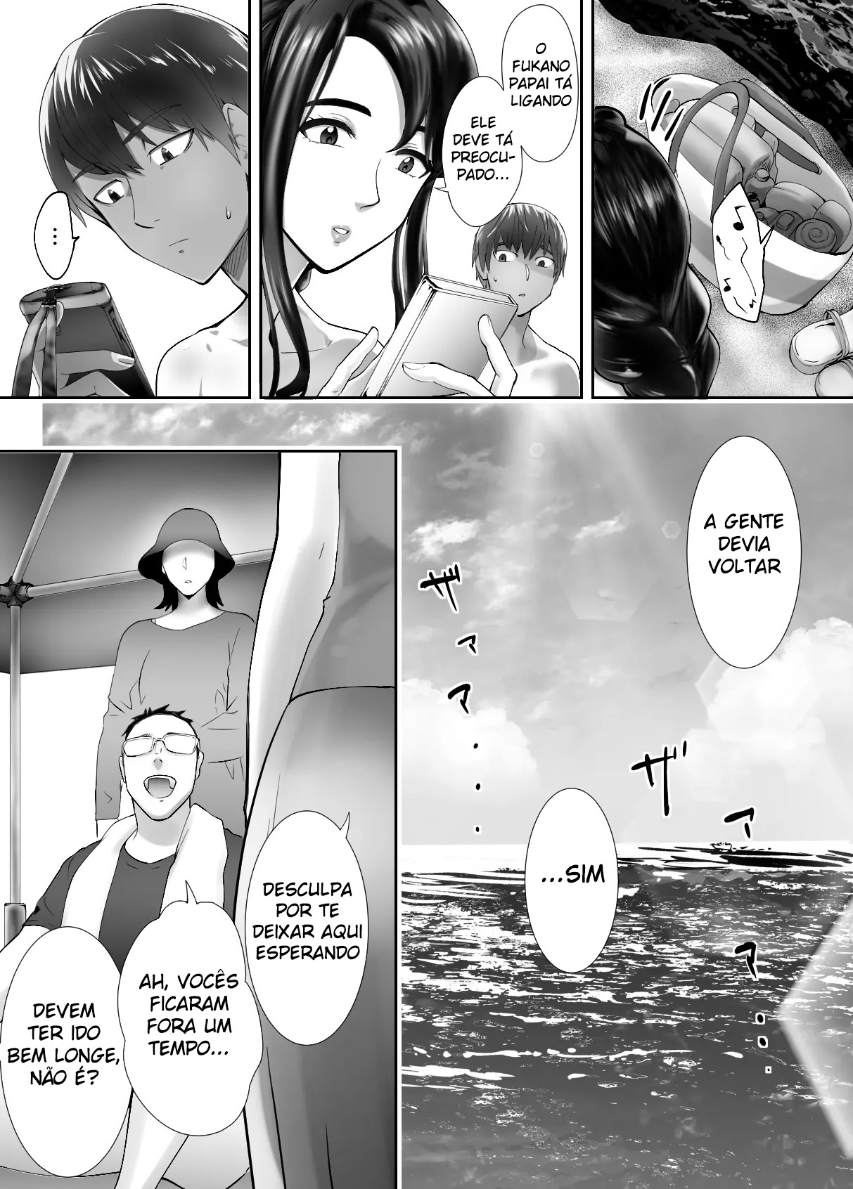 Osananajimi ga Mama to Yatte Imasu. 5 - Foto 39
