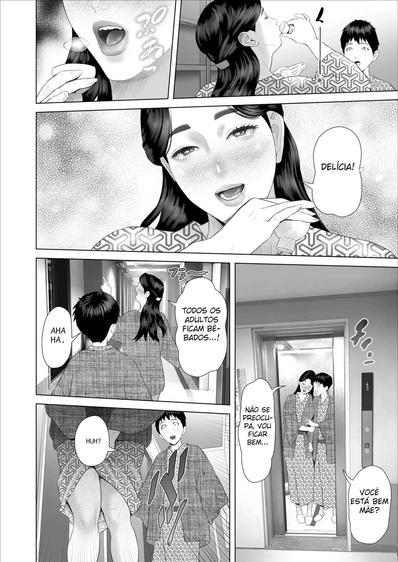 Boku ga Okaa-san to Konna Koto ni Nacchau Hanashi 11 Owari Hen - Foto 4