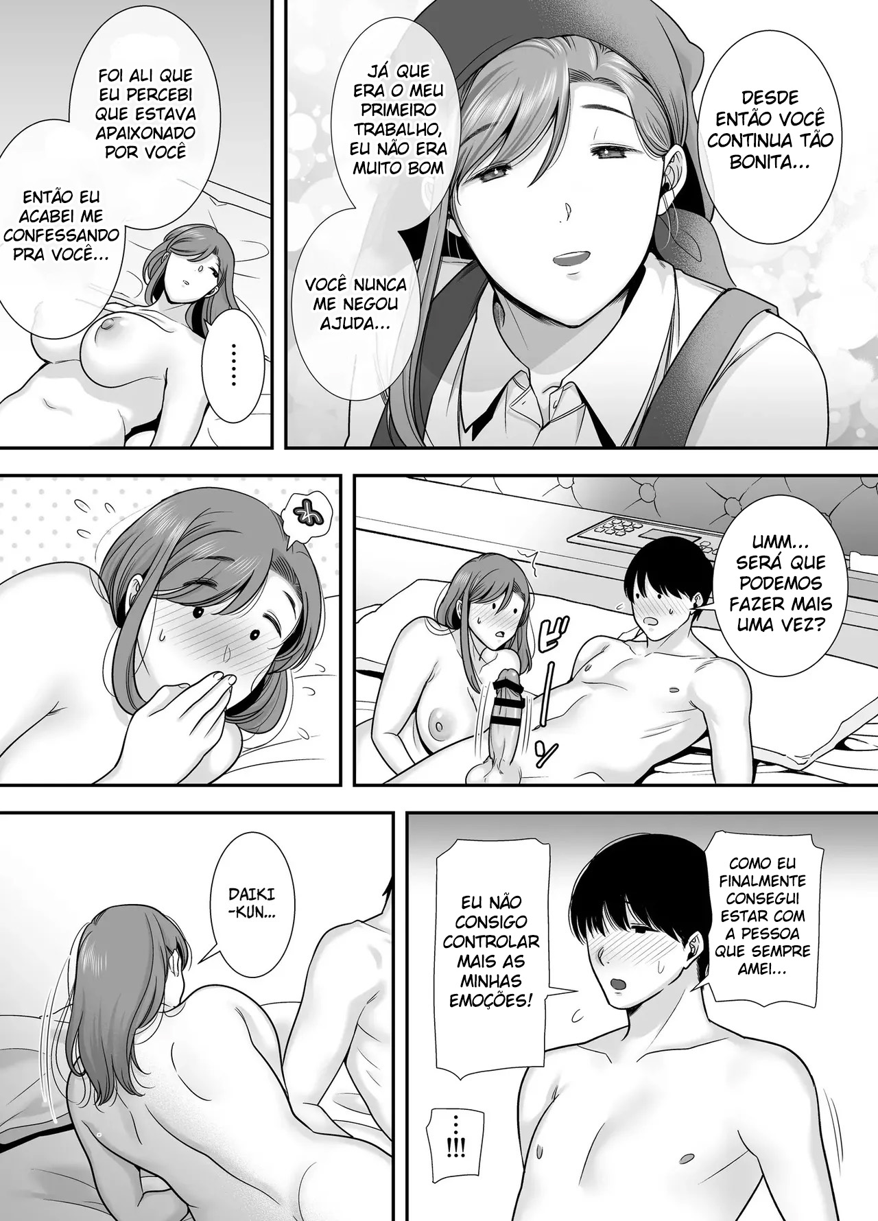 Mariko-san to Boku - Foto 42