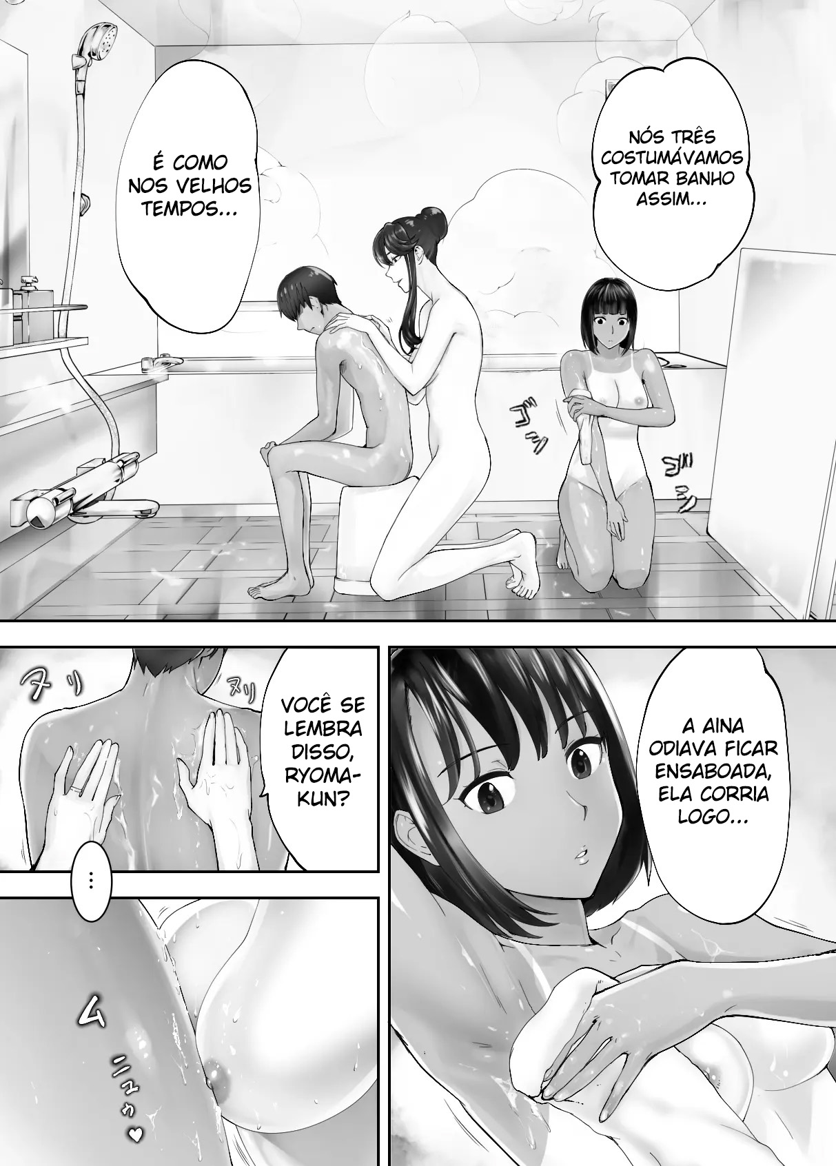 Osananajimi ga Mama to Yatte Imasu. 7 - Foto 44