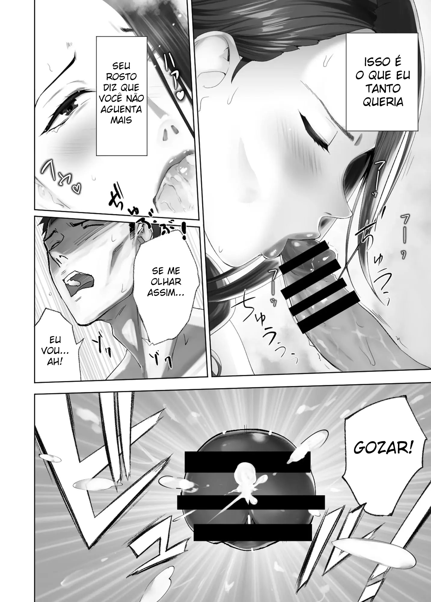 Osananajimi ga Mama to Yatte Imasu. 13 - Foto 44