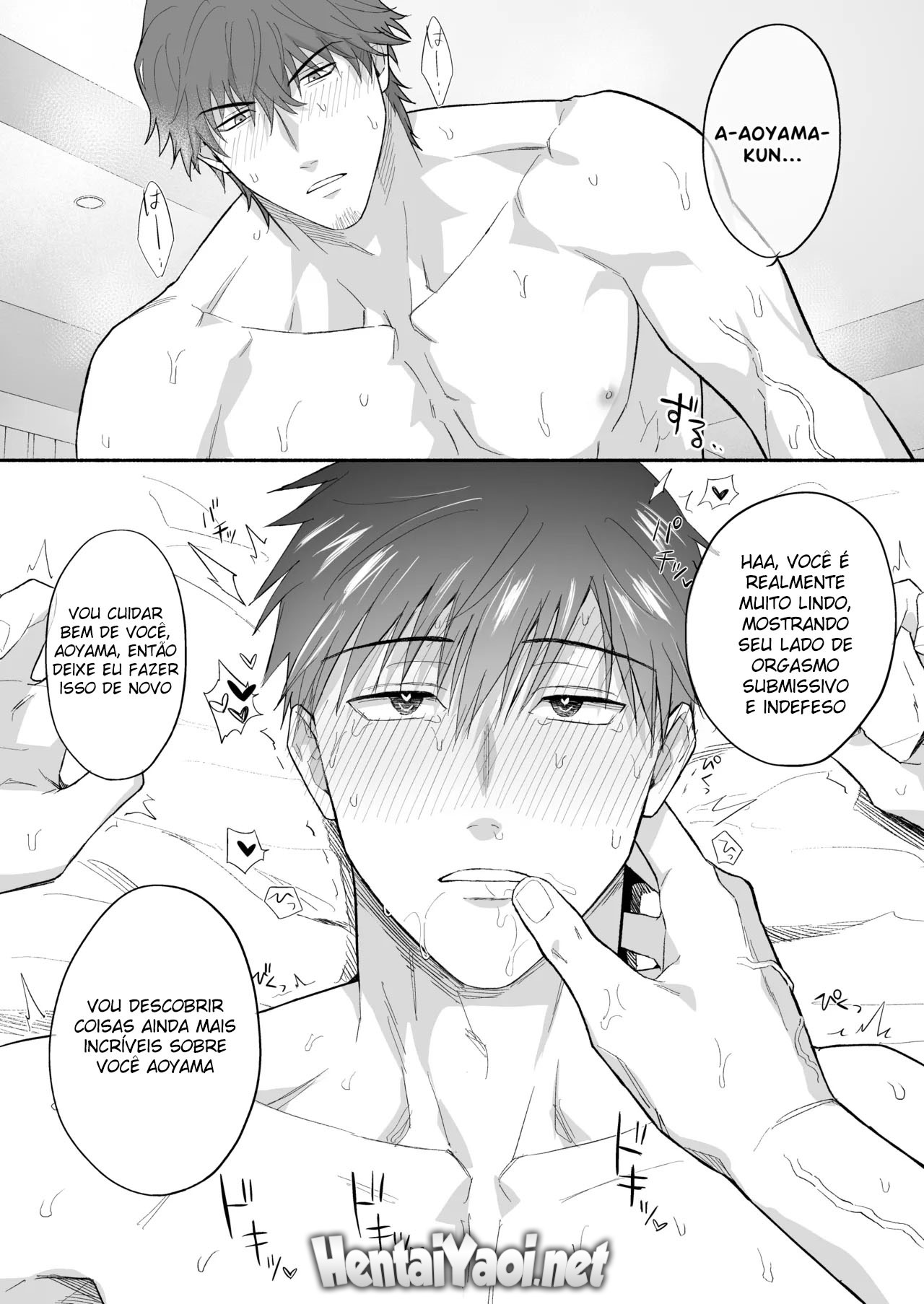 Yarichin Seinen Ryman wa Gokinjo-zukiai ni Shippai Shimashita. - Foto 45