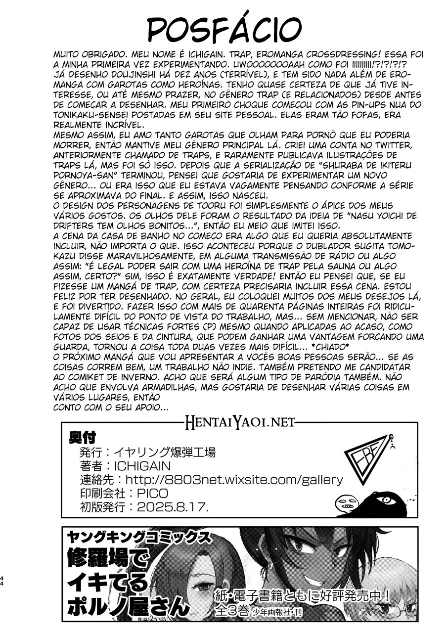Oikko Erosugi, Jinsei Saikou - Foto 45