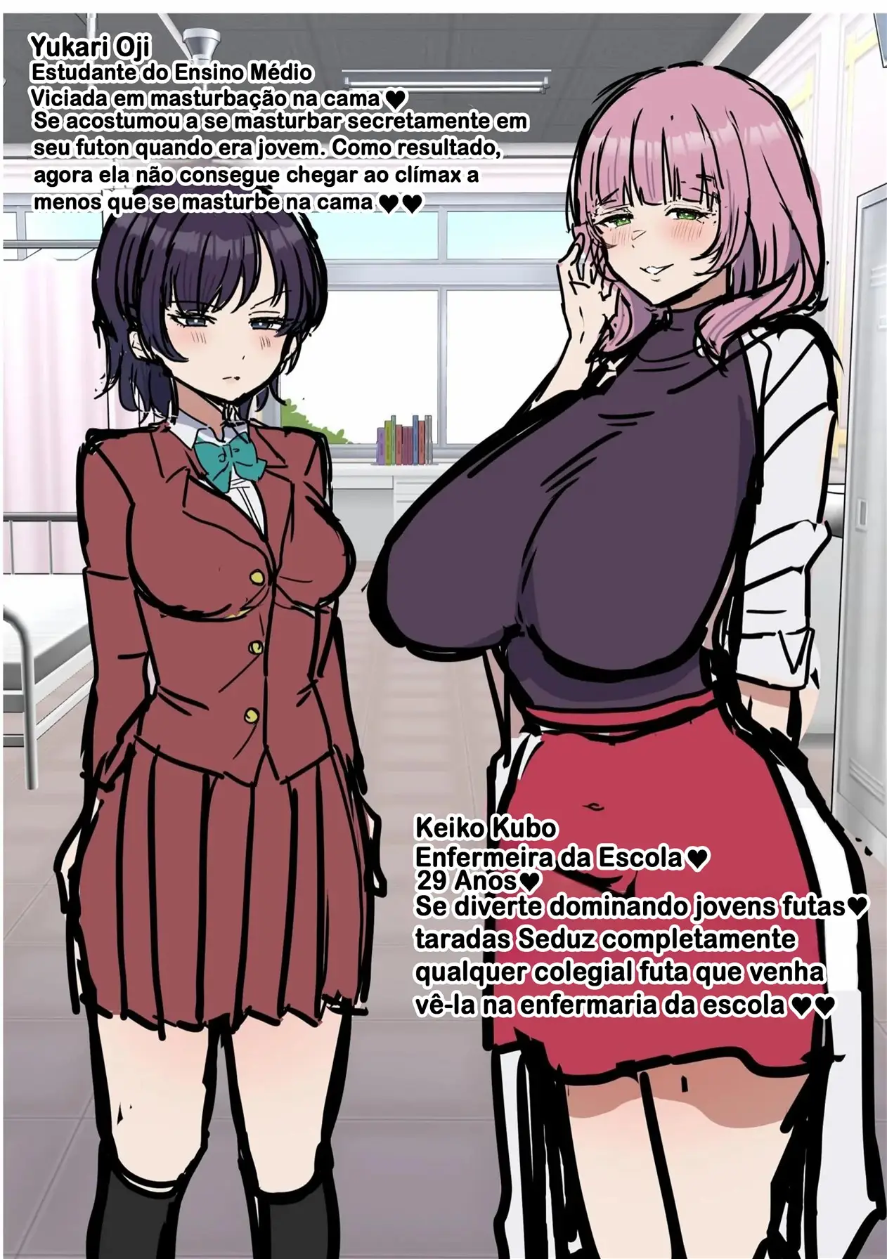 Futanari Joshi wa Yuka Ona Yametai - Foto 45