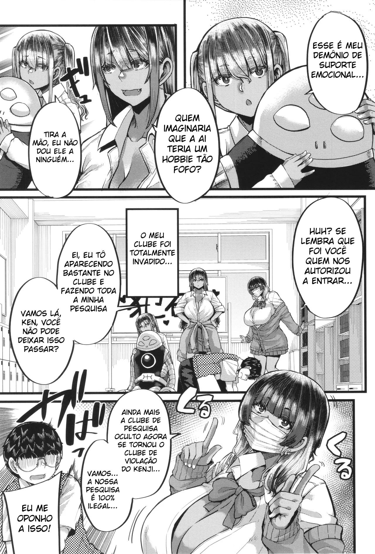Boku o Kurau wa Kasshoku Gal - Foto 47