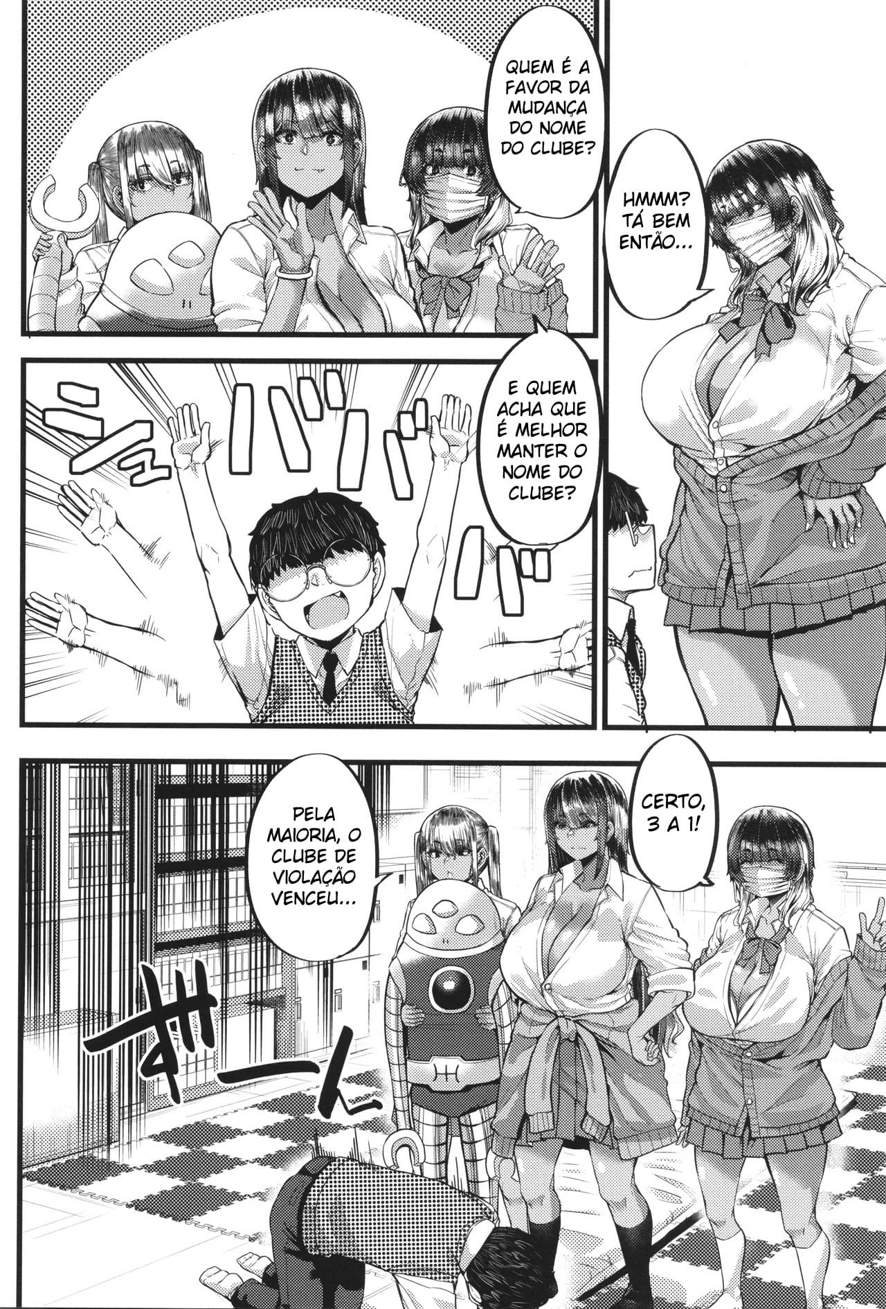 Boku o Kurau wa Kasshoku Gal - Foto 48