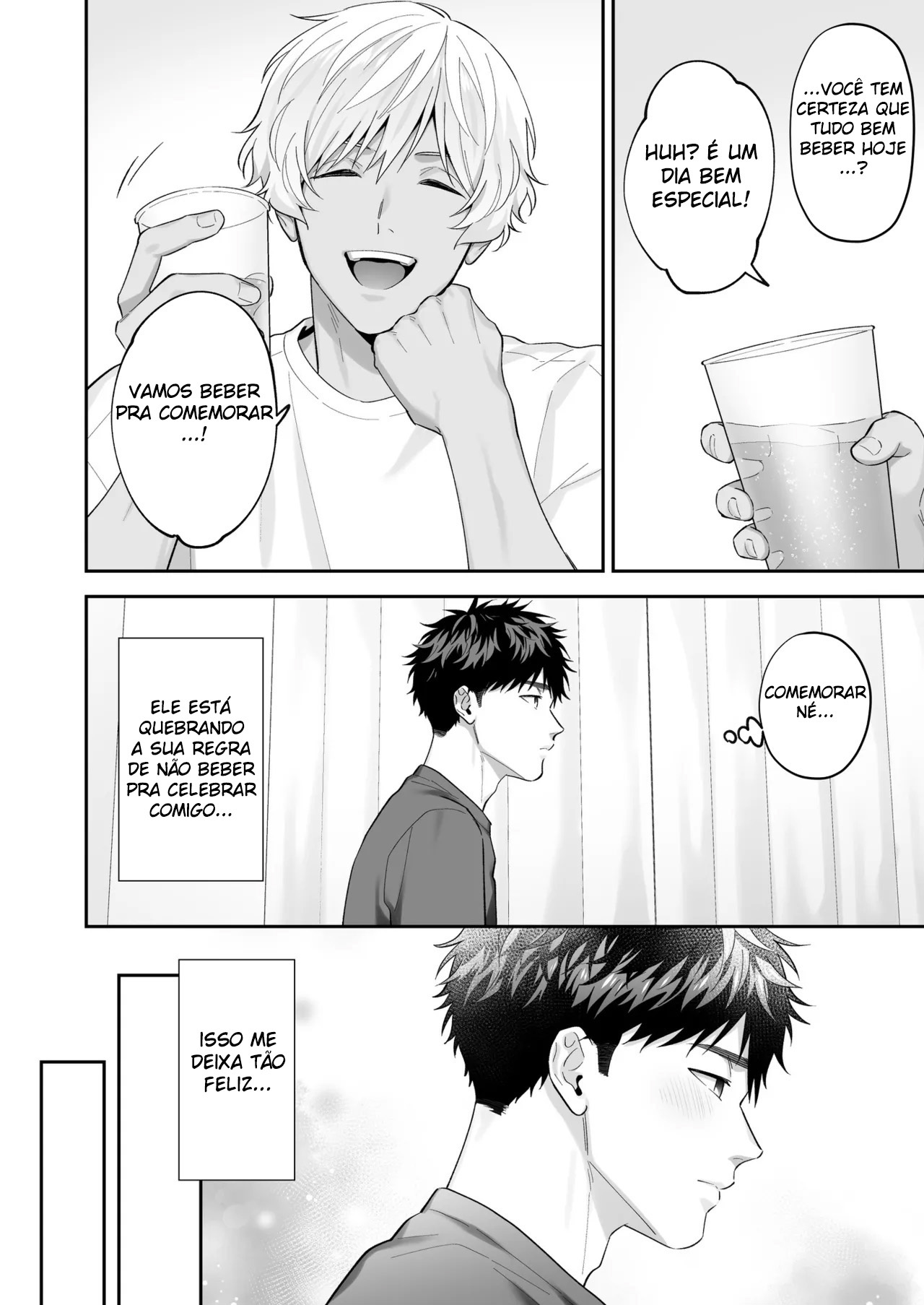 Tachi mo Dekiru Shiro-kun ni Oshiri Kaihatsu Sareru Hanashi - Foto 6