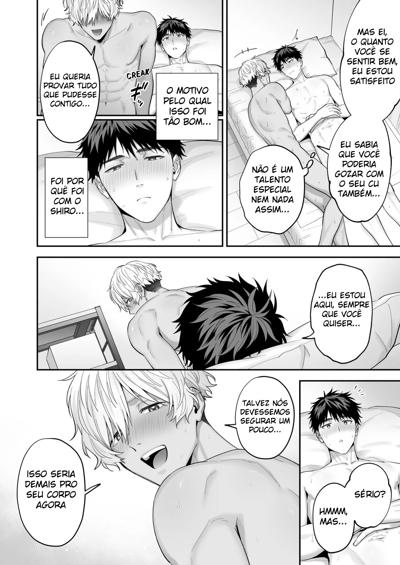 Tachi mo Dekiru Shiro-kun ni Oshiri Kaihatsu Sareru Hanashi - Foto 76