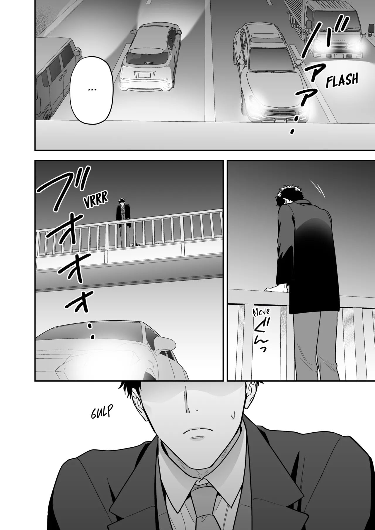 Daisuki na Shiro-kun - Foto 3