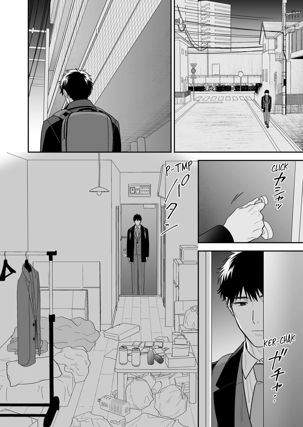 Daisuki na Shiro-kun - Foto 23