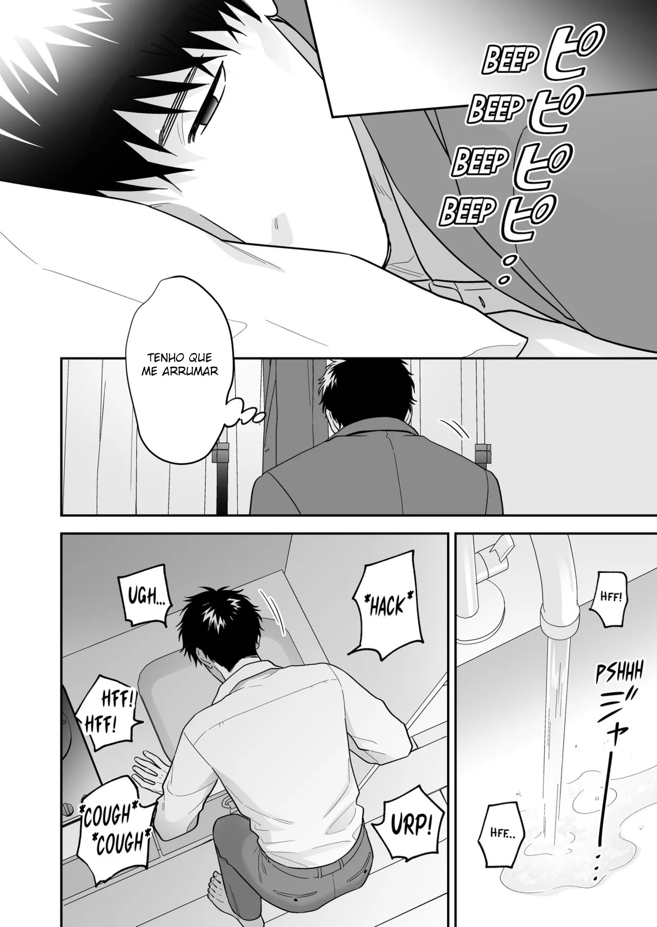 Daisuki na Shiro-kun - Foto 27
