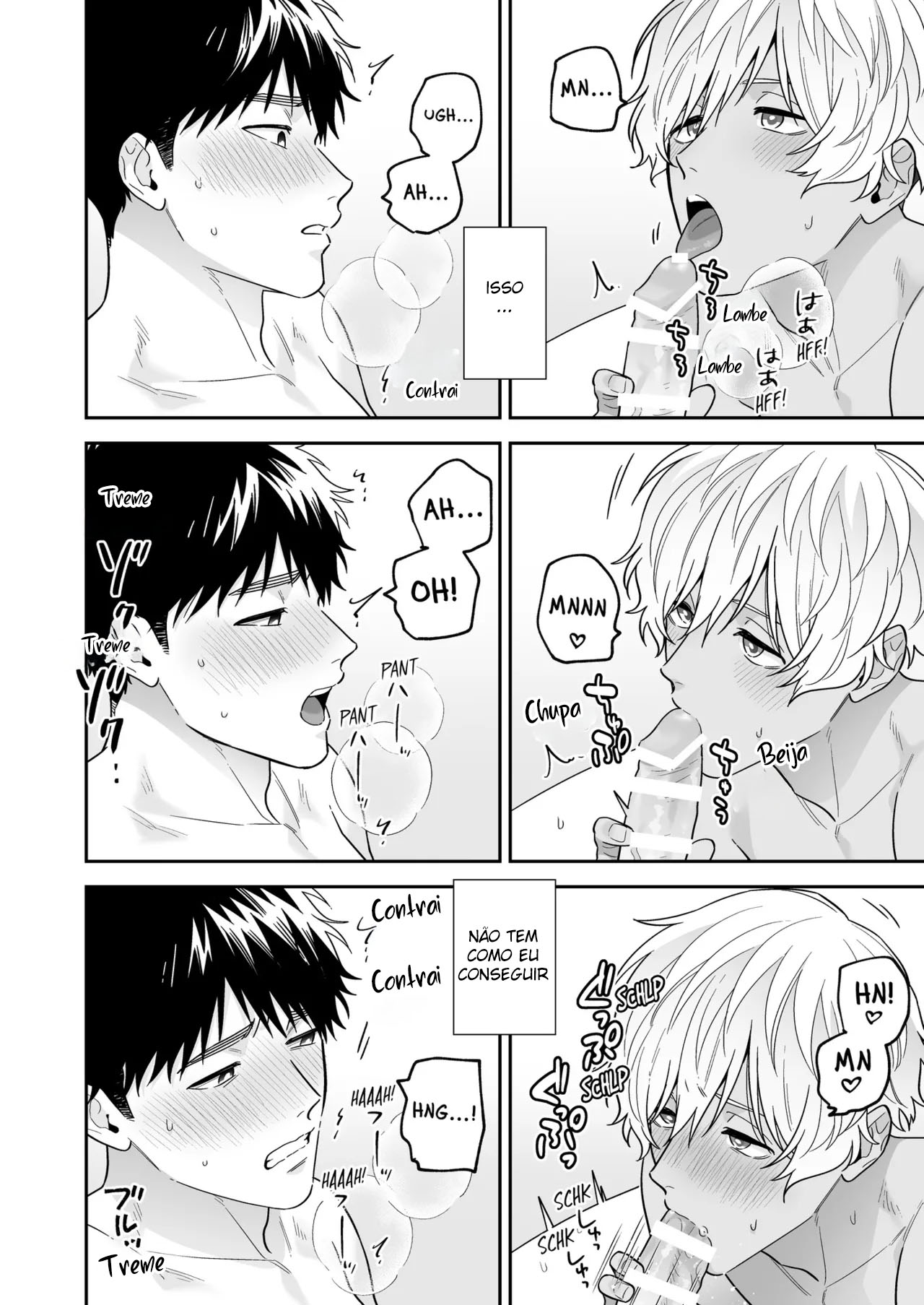 Daisuki na Shiro-kun - Foto 105