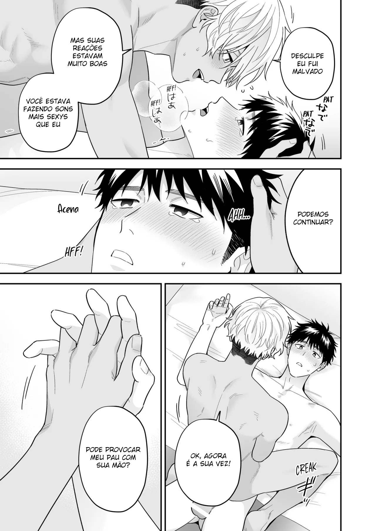 Daisuki na Shiro-kun - Foto 108