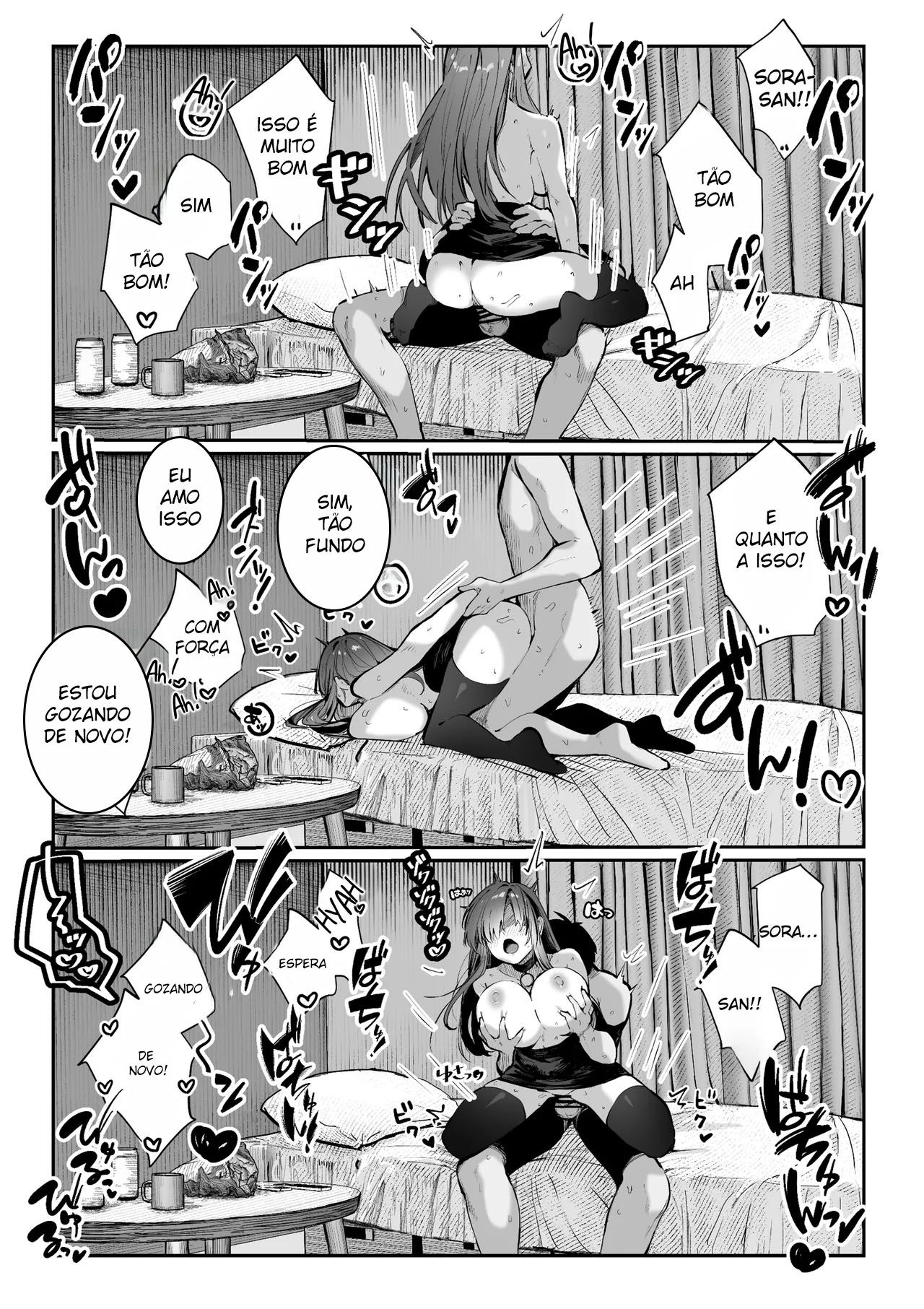 Oshiete Ageru 2 - Foto 49