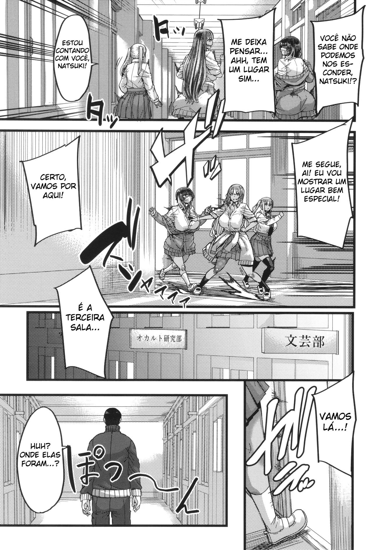 Boku o Kurau wa Kasshoku Gal - Foto 5