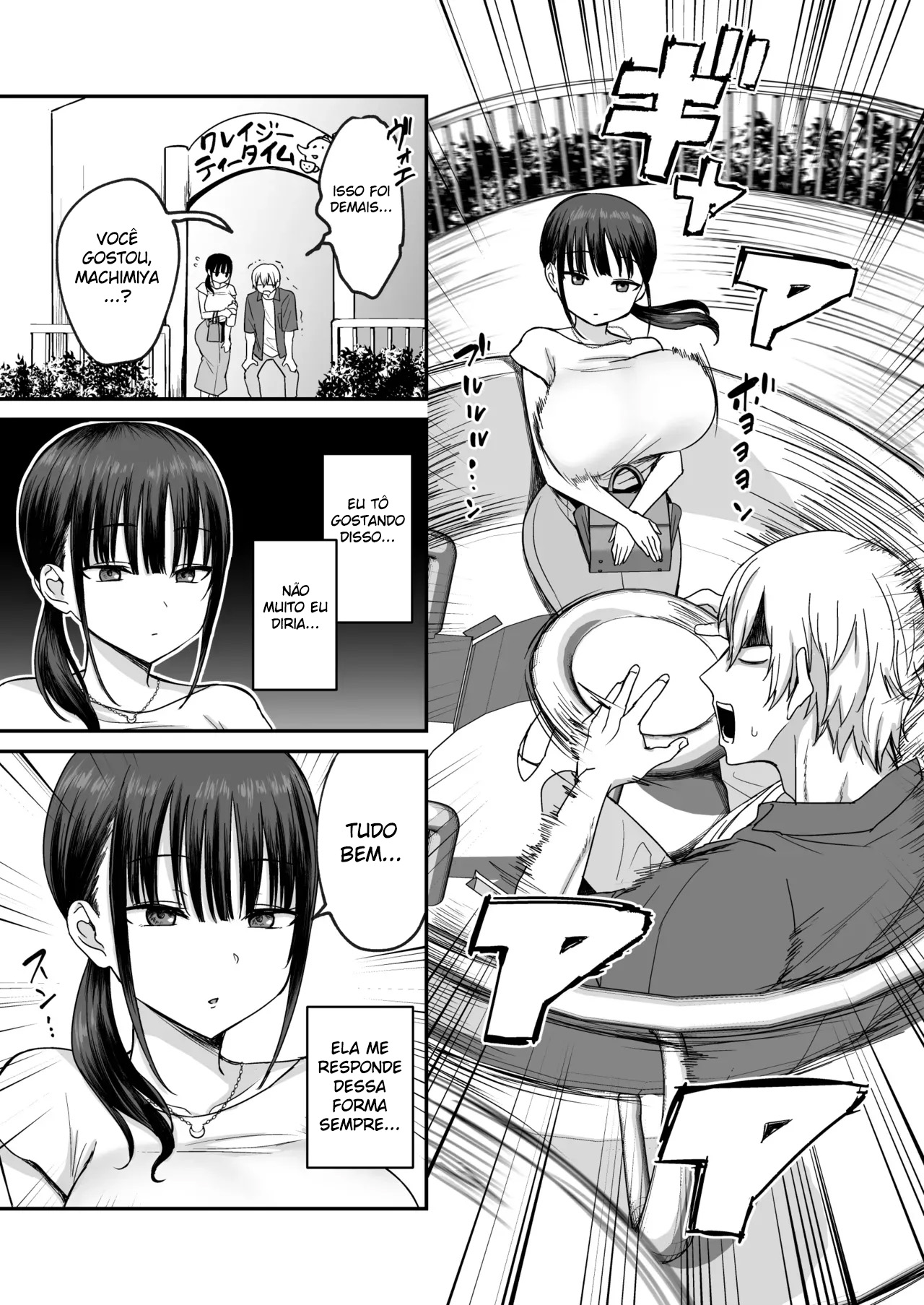 Muhyoujou de Dosukebe na Machimiya-san - Foto 4