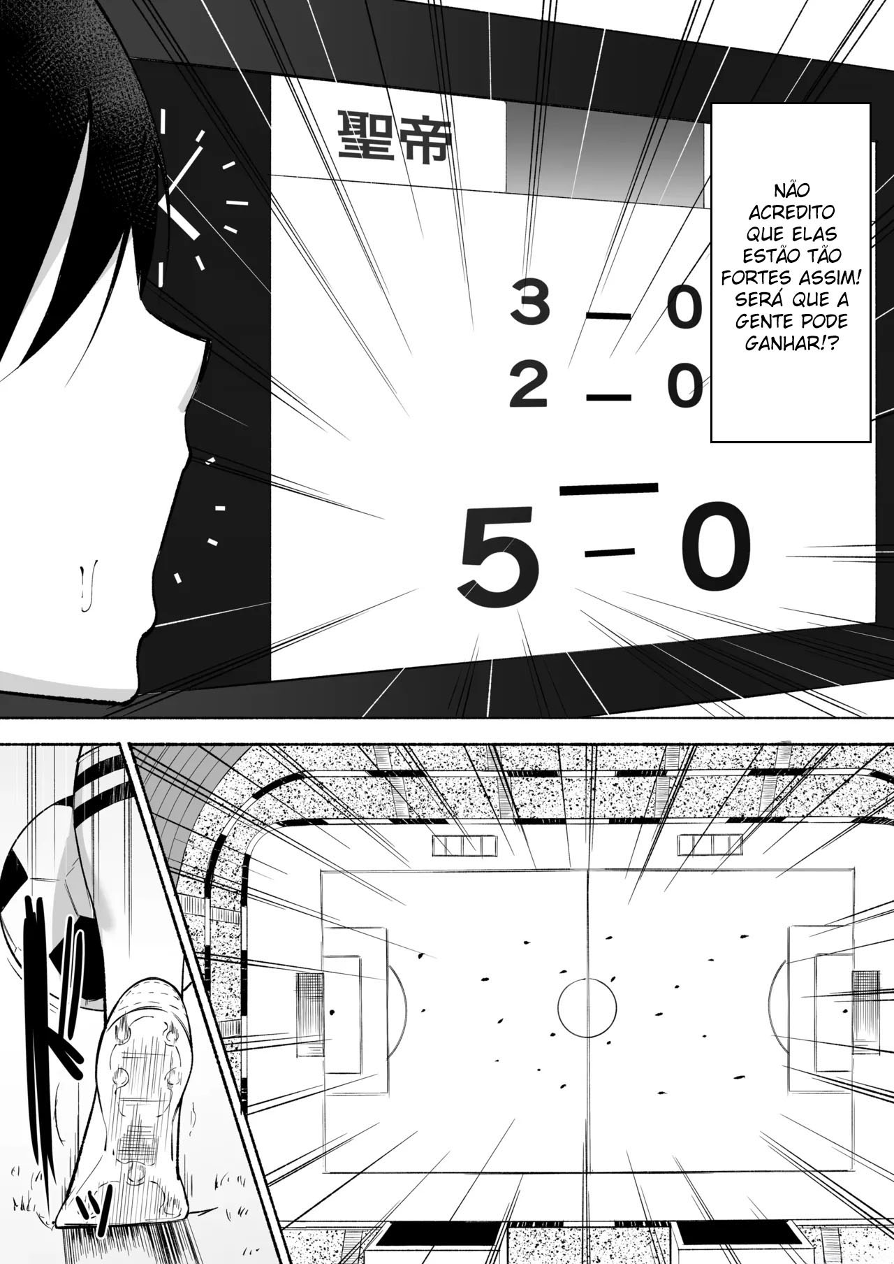 Seitei Gakuen Soccer-bu no Nichijou Kouhen - Foto 5