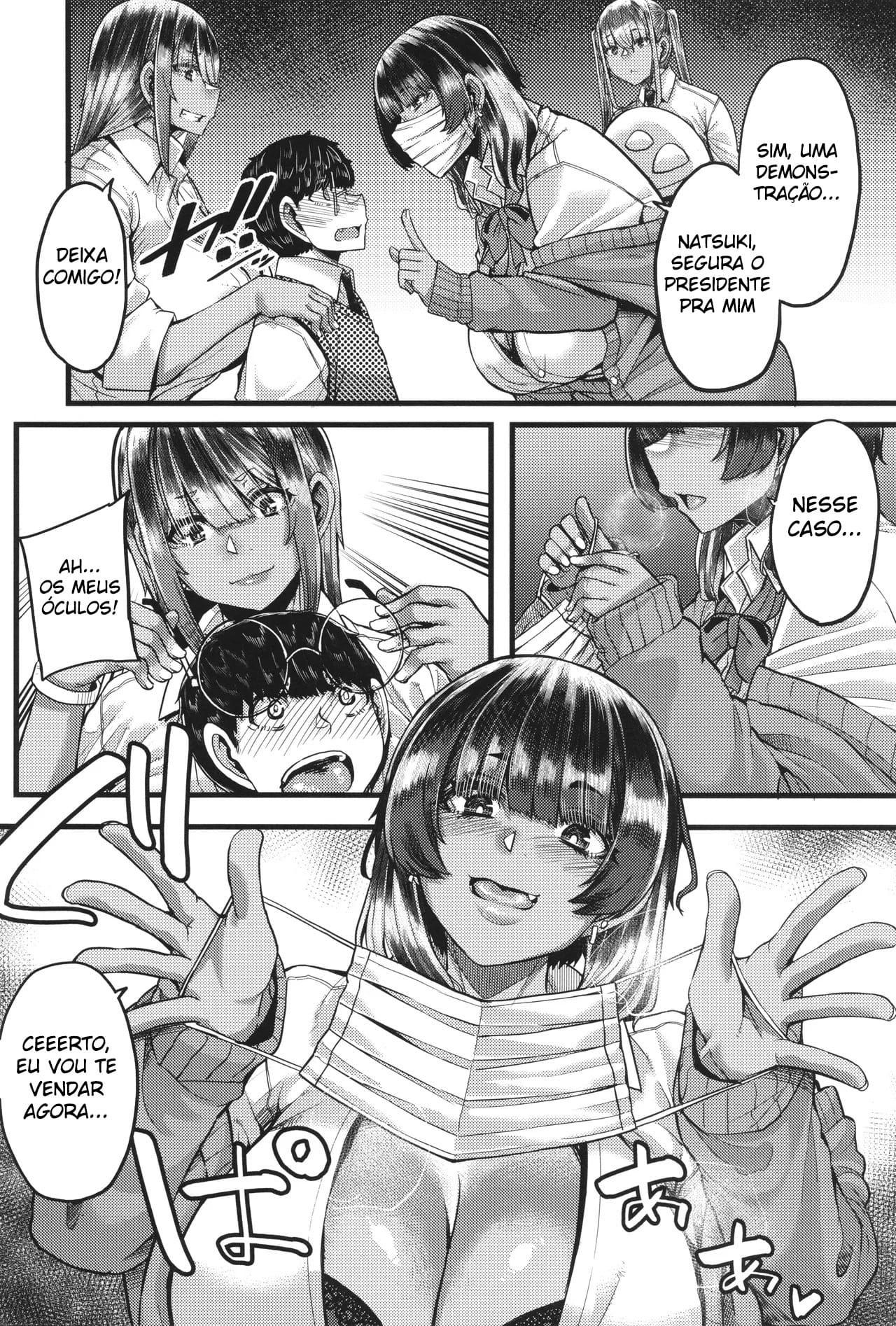 Boku o Kurau wa Kasshoku Gal - Foto 50
