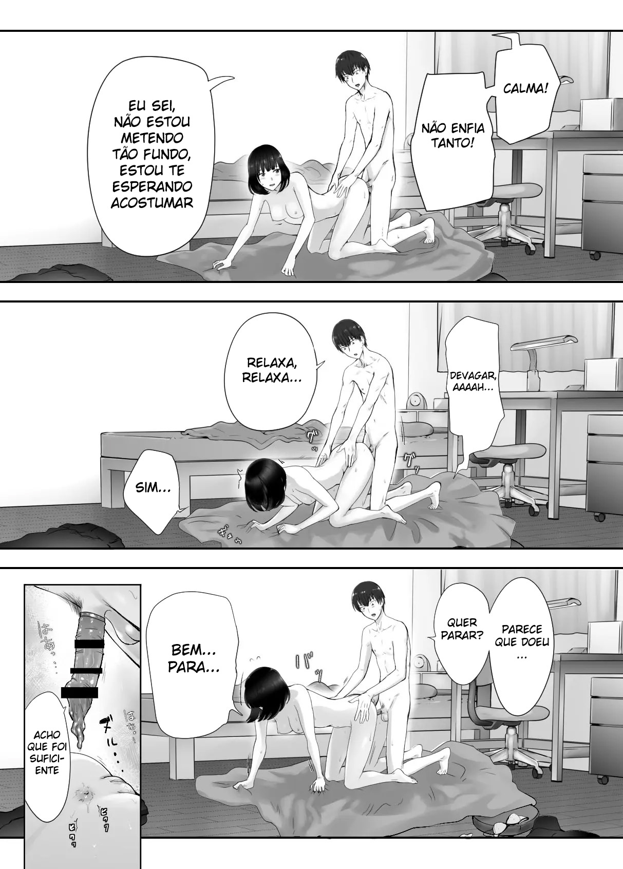 Osananajimi ga Mama to Yatte Imasu. 9 - Foto 50