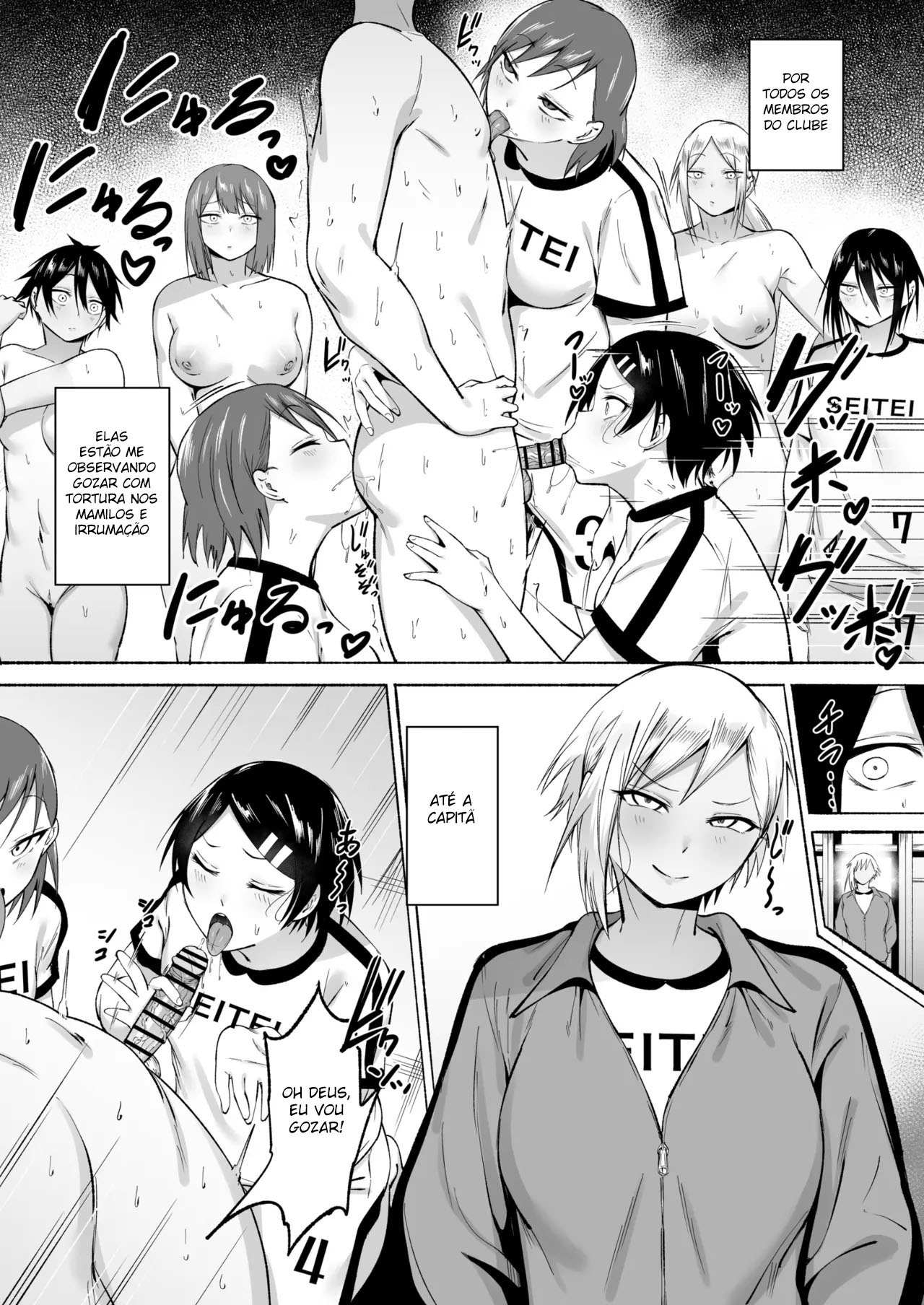 Seitei Gakuen Soccer-bu no Nichijou Kouhen - Foto 51