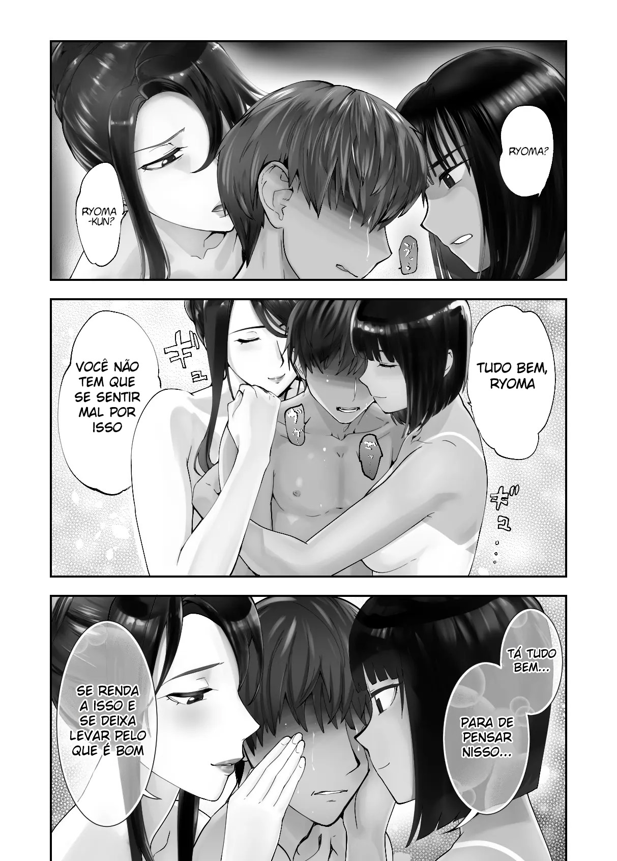 Osananajimi ga Mama to Yatte Imasu. 7 - Foto 52