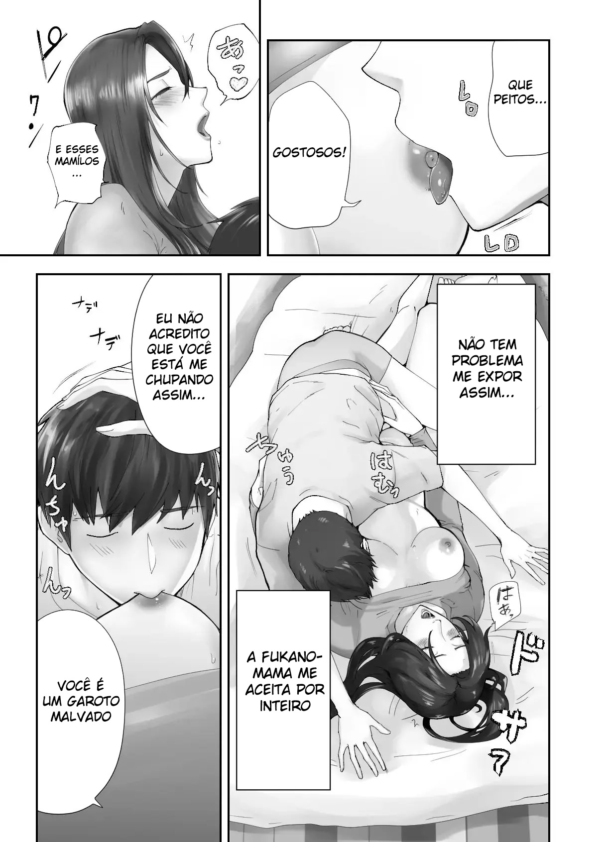 Osananajimi ga Mama to Yatte Imasu. 11 - Foto 52