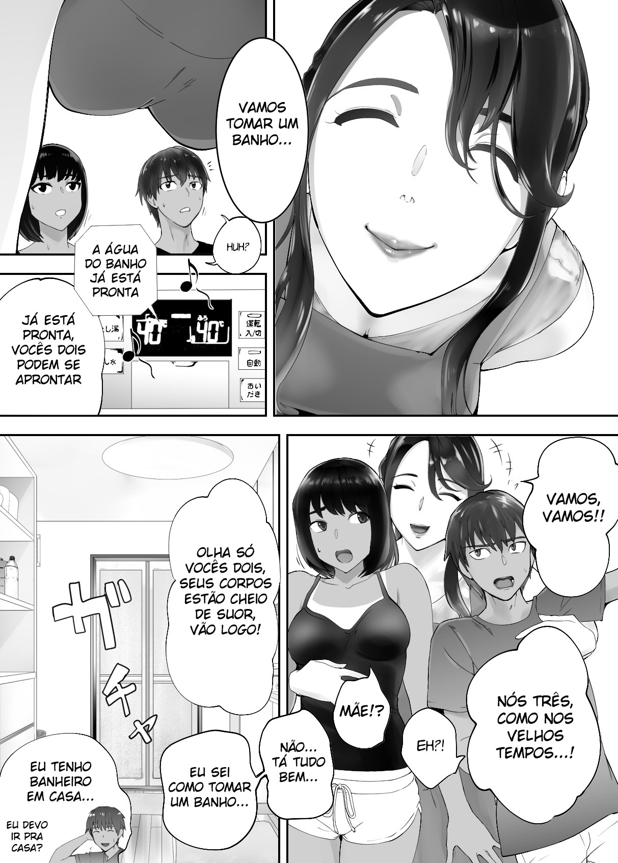 Osananajimi ga Mama to Yatte Imasu. 6 - Foto 54