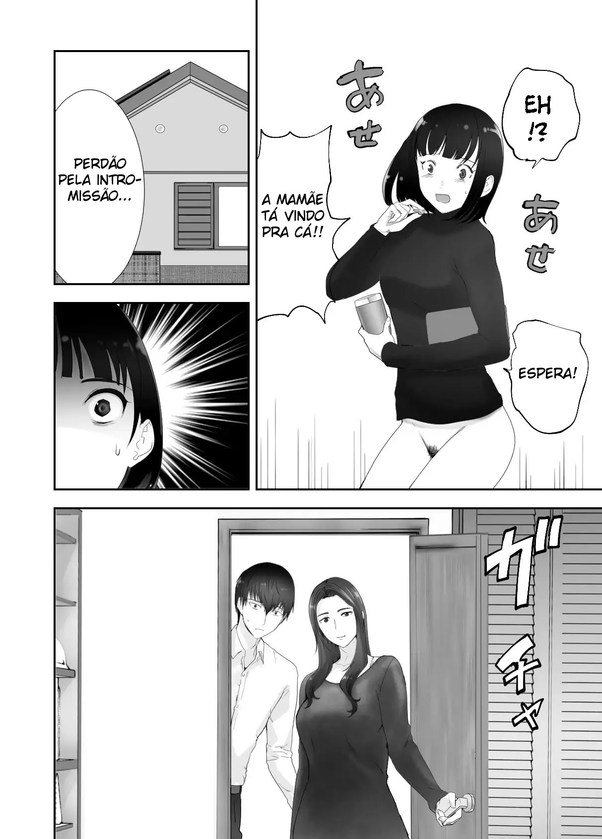 Osananajimi ga Mama to Yatte Imasu. 10 - Foto 55