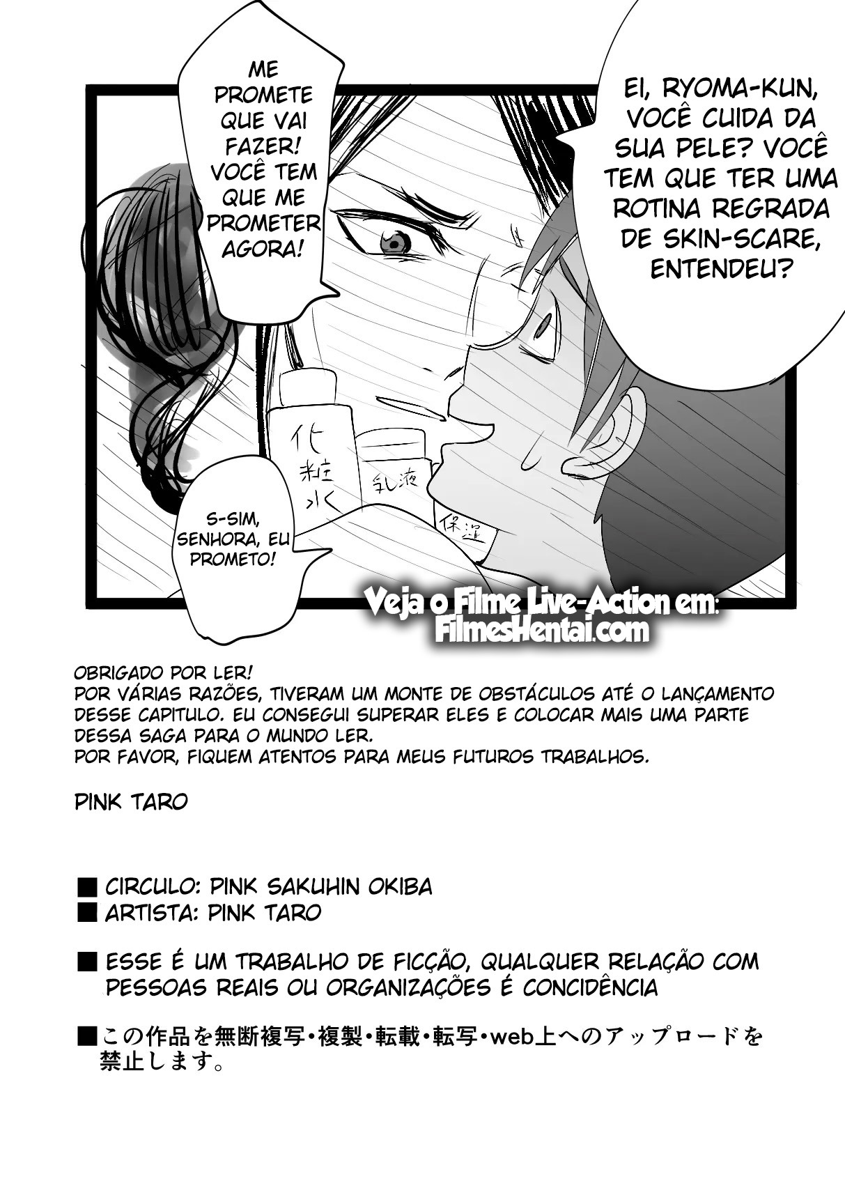 Osananajimi ga Mama to Yatte Imasu. 5 - Foto 56