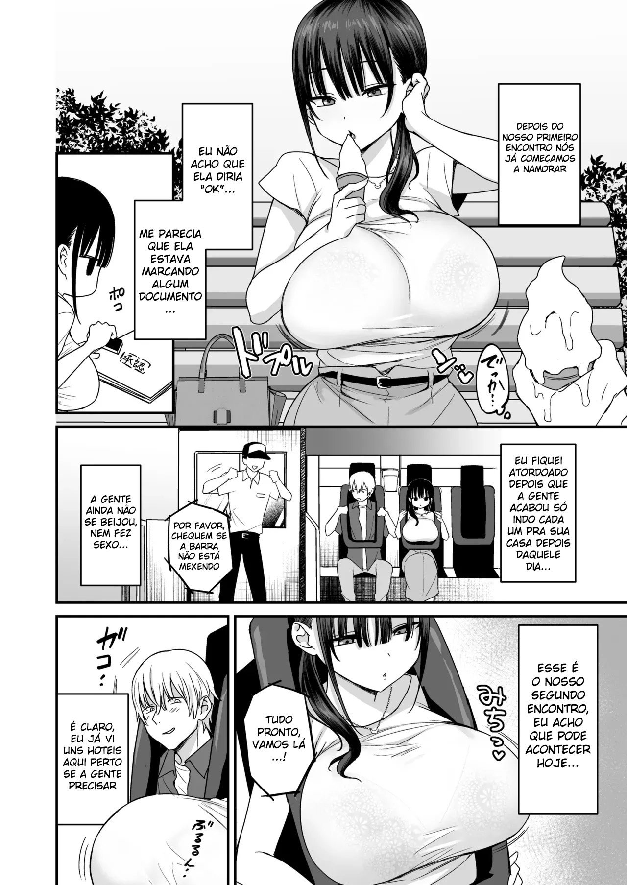 Muhyoujou de Dosukebe na Machimiya-san - Foto 5