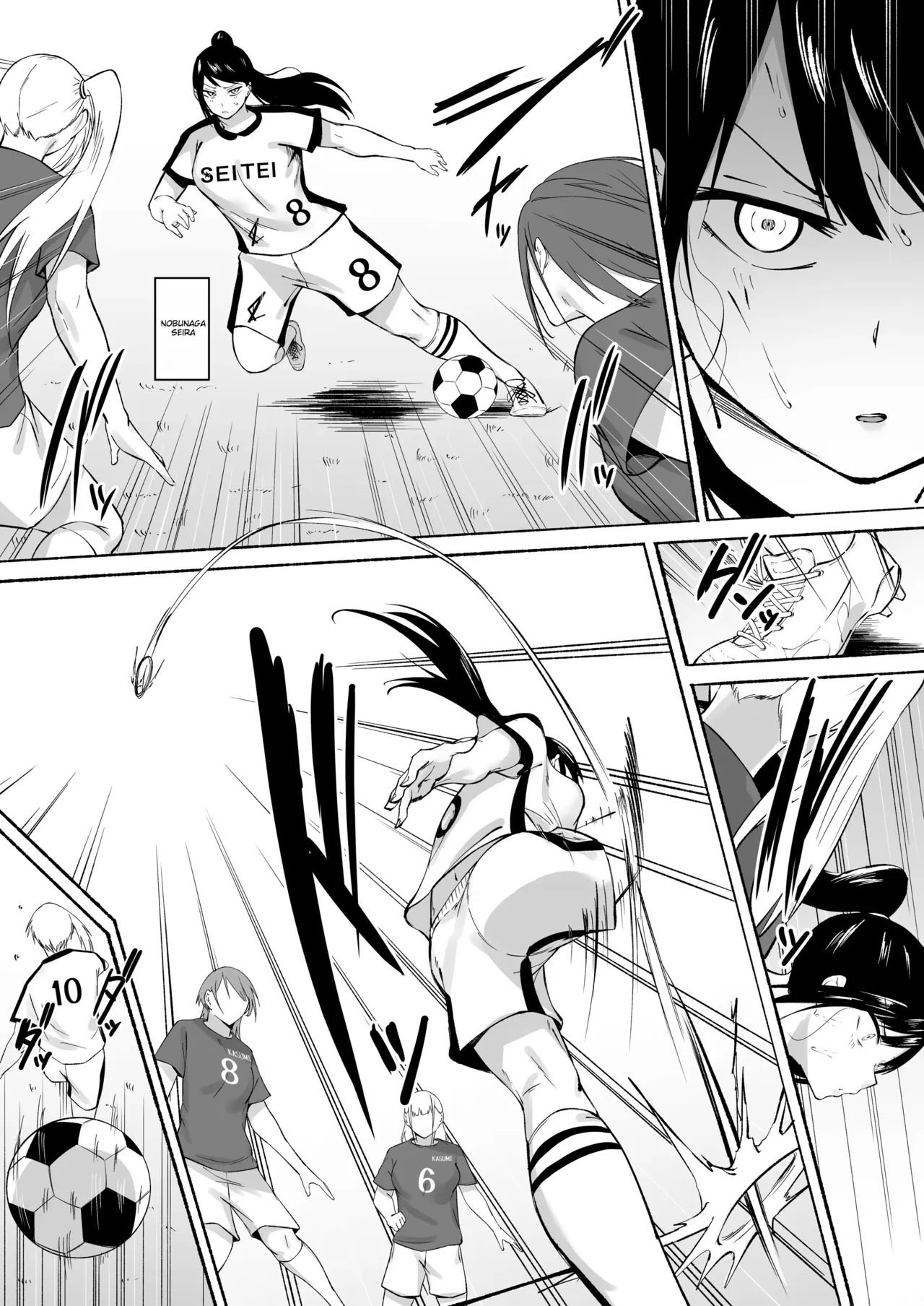 Seitei Gakuen Soccer-bu no Nichijou Kouhen - Foto 6