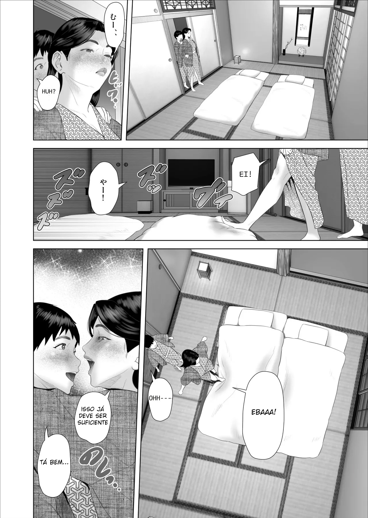 Boku ga Okaa-san to Konna Koto ni Nacchau Hanashi 11 Owari Hen - Foto 6