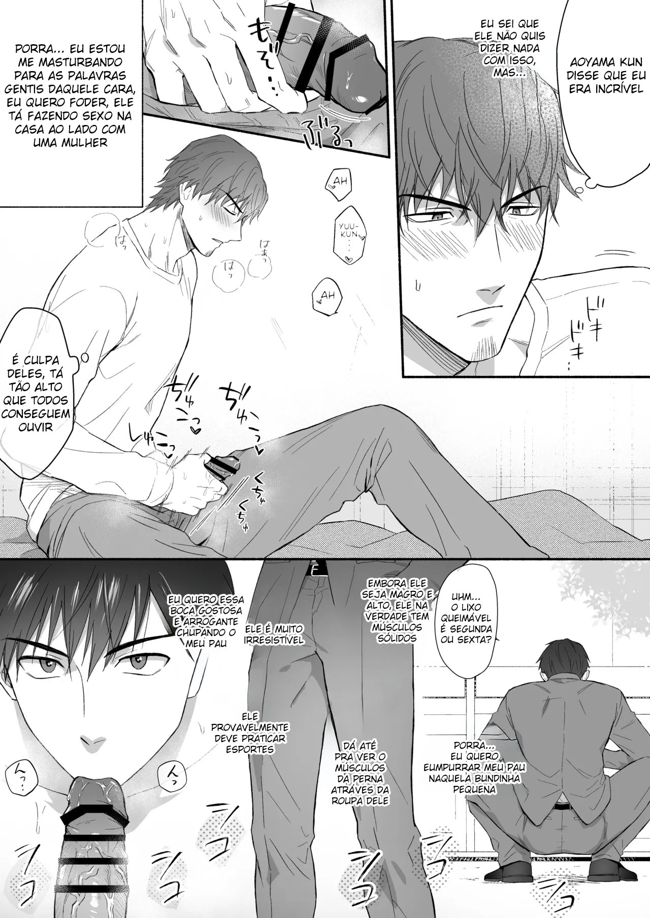 Yarichin Seinen Ryman wa Gokinjo-zukiai ni Shippai Shimashita. - Foto 6