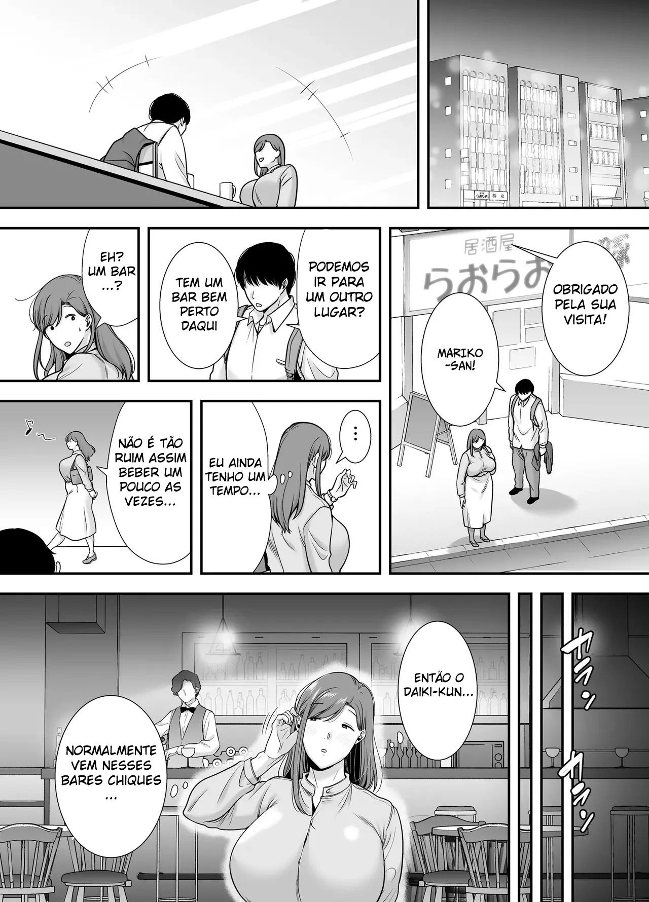 Mariko-san to Boku - Foto 6