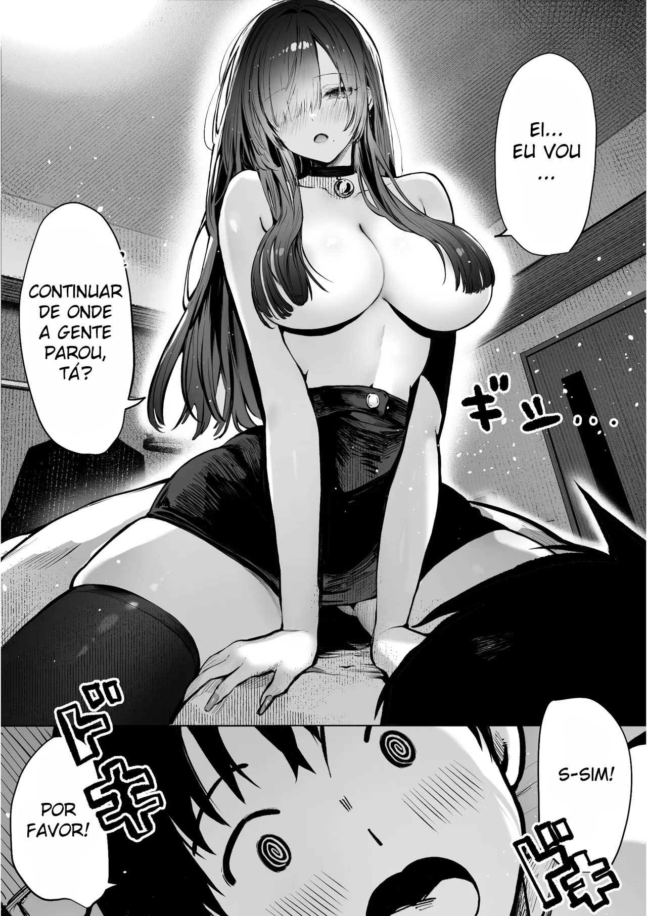 Oshiete Ageru 2 - Foto 6