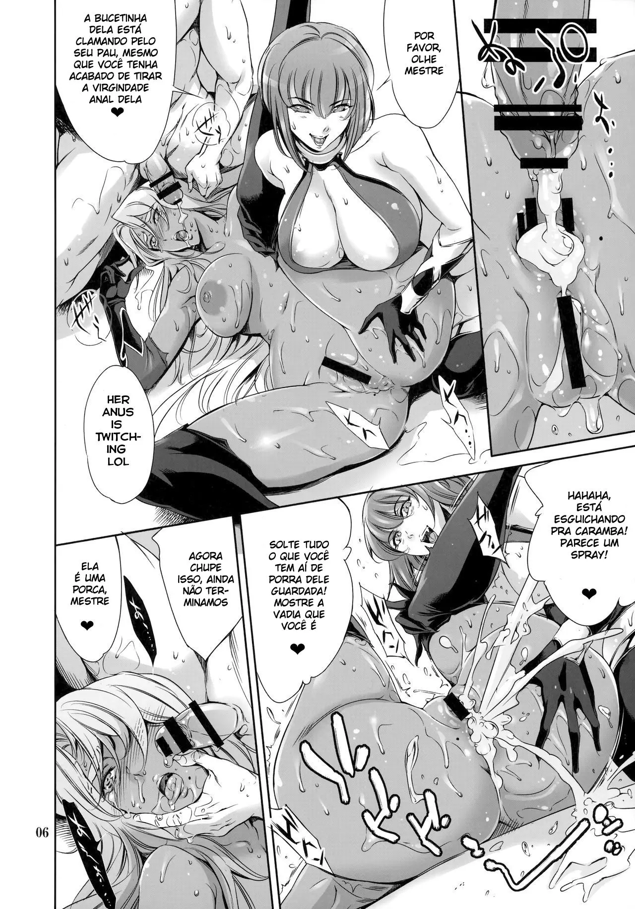Are? Ingrid-san Konna Toko ni mo Hokuro Attansu ne w - Foto 6