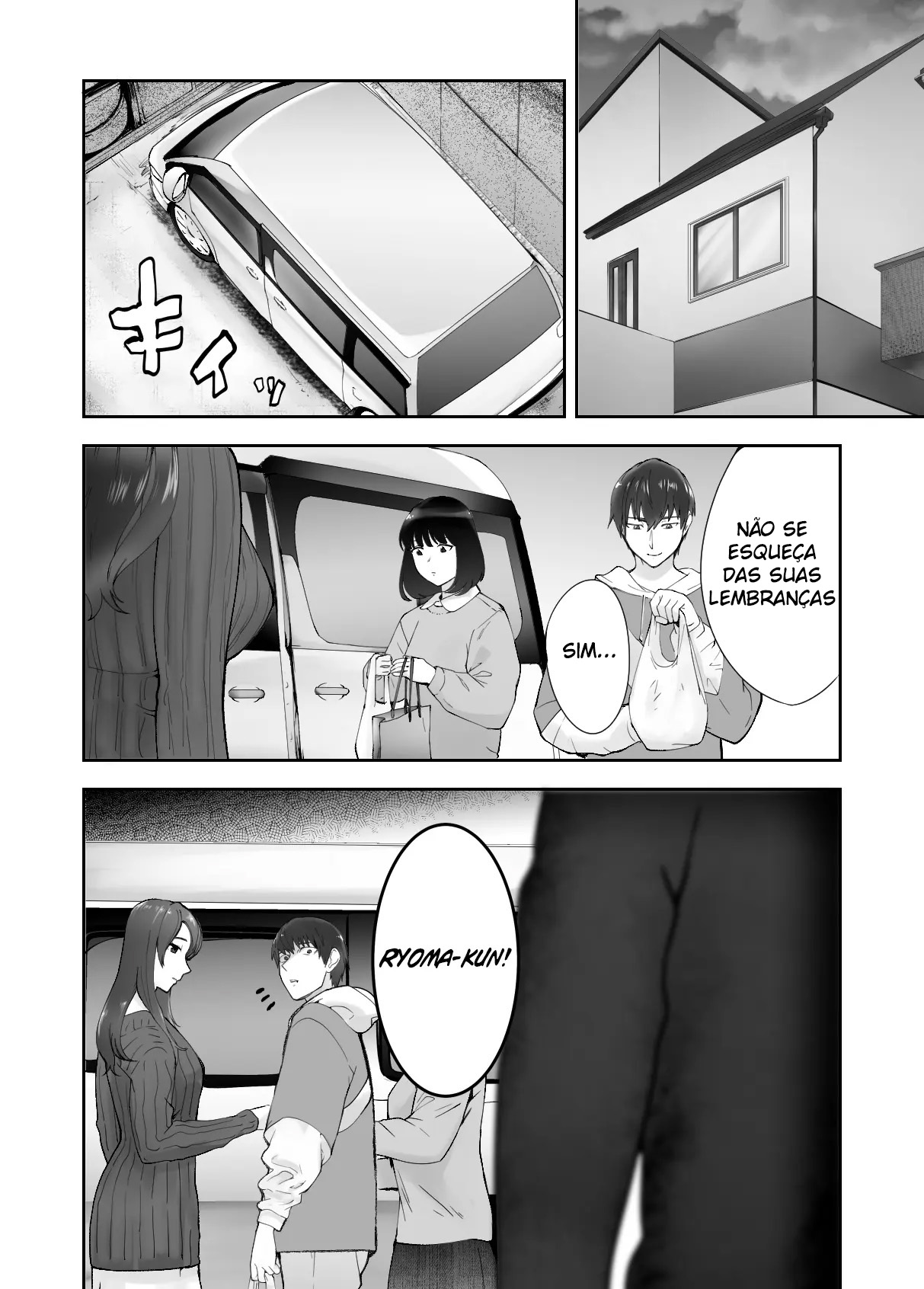 Osananajimi ga Mama to Yatte Imasu. 8 - Foto 61
