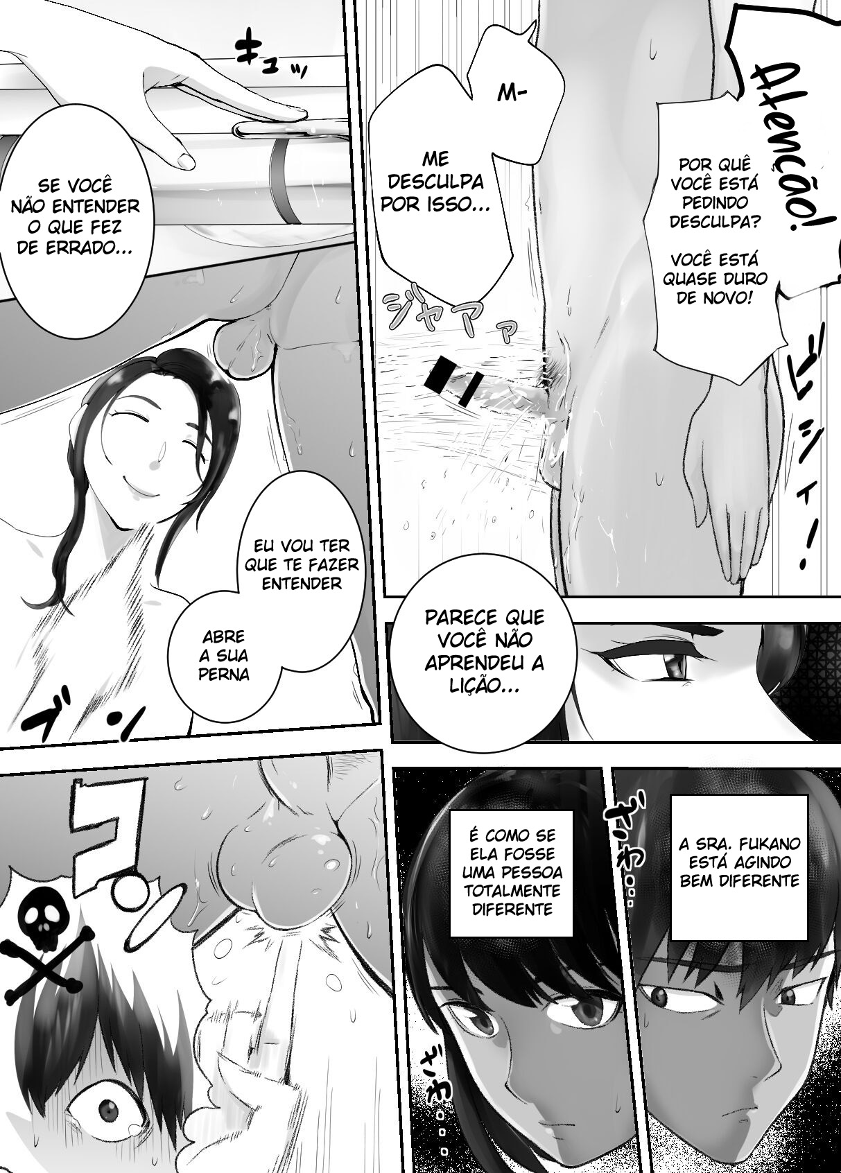 Osananajimi ga Mama to Yatte Imasu. 6 - Foto 63