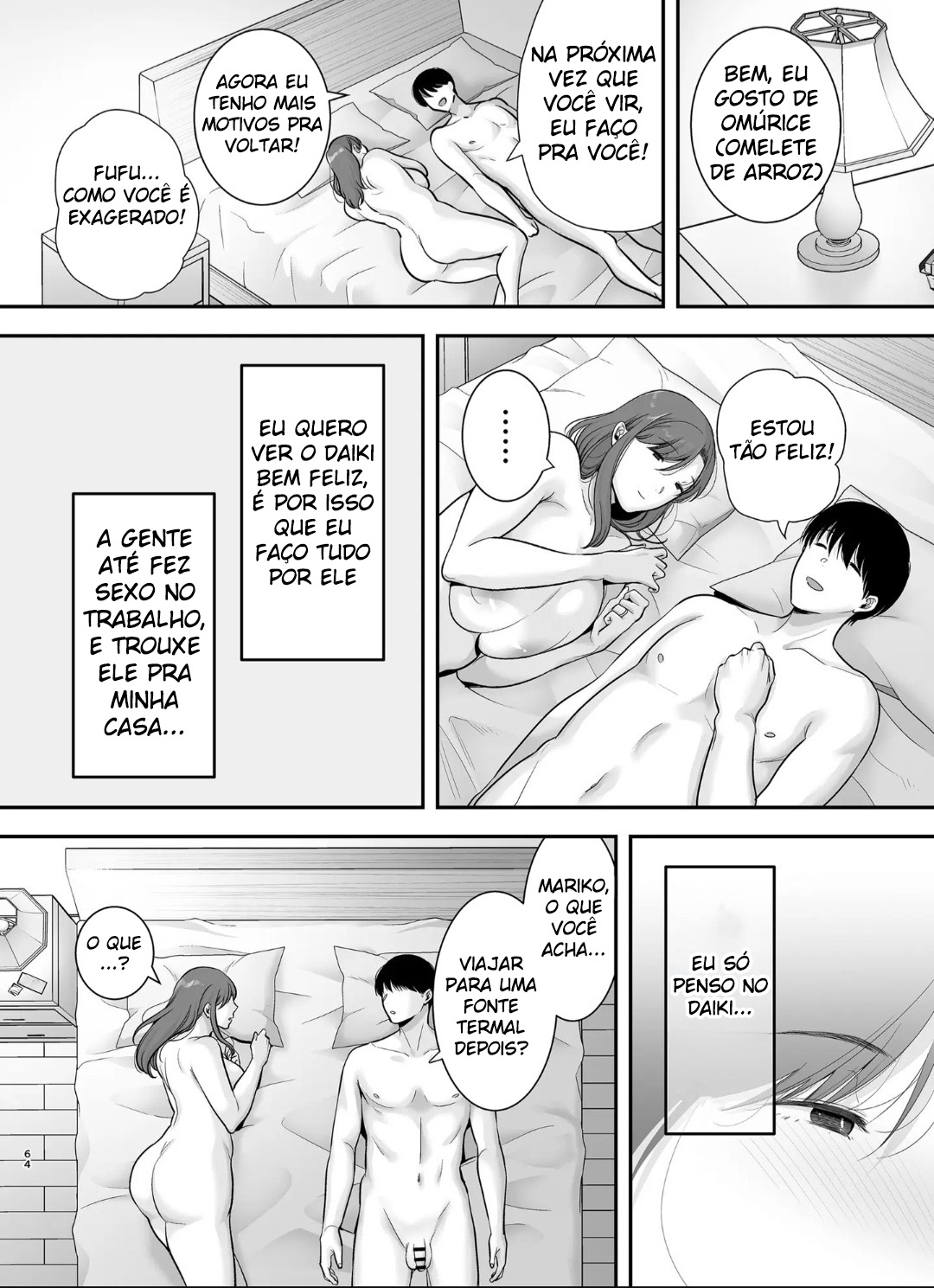 Mariko-san to Boku 2 - Foto 63
