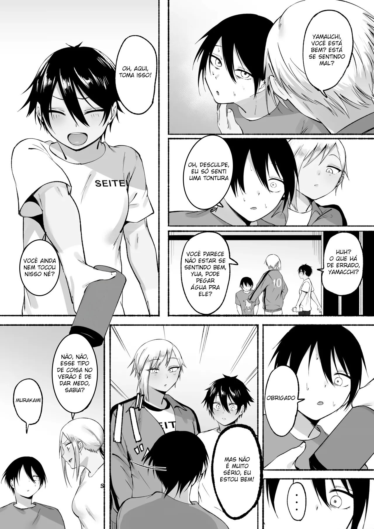 Seitei Gakuen Soccer-bu no Nichijou Kouhen - Foto 68